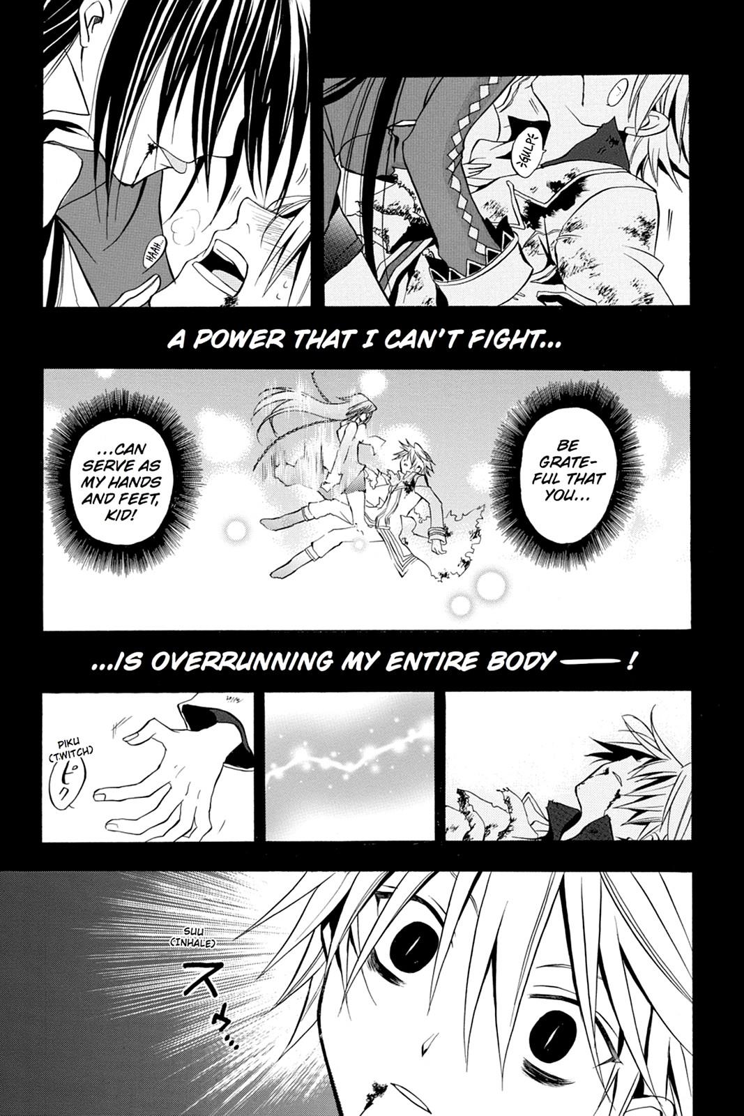 Pandora Hearts Chapter 3 - Page 36