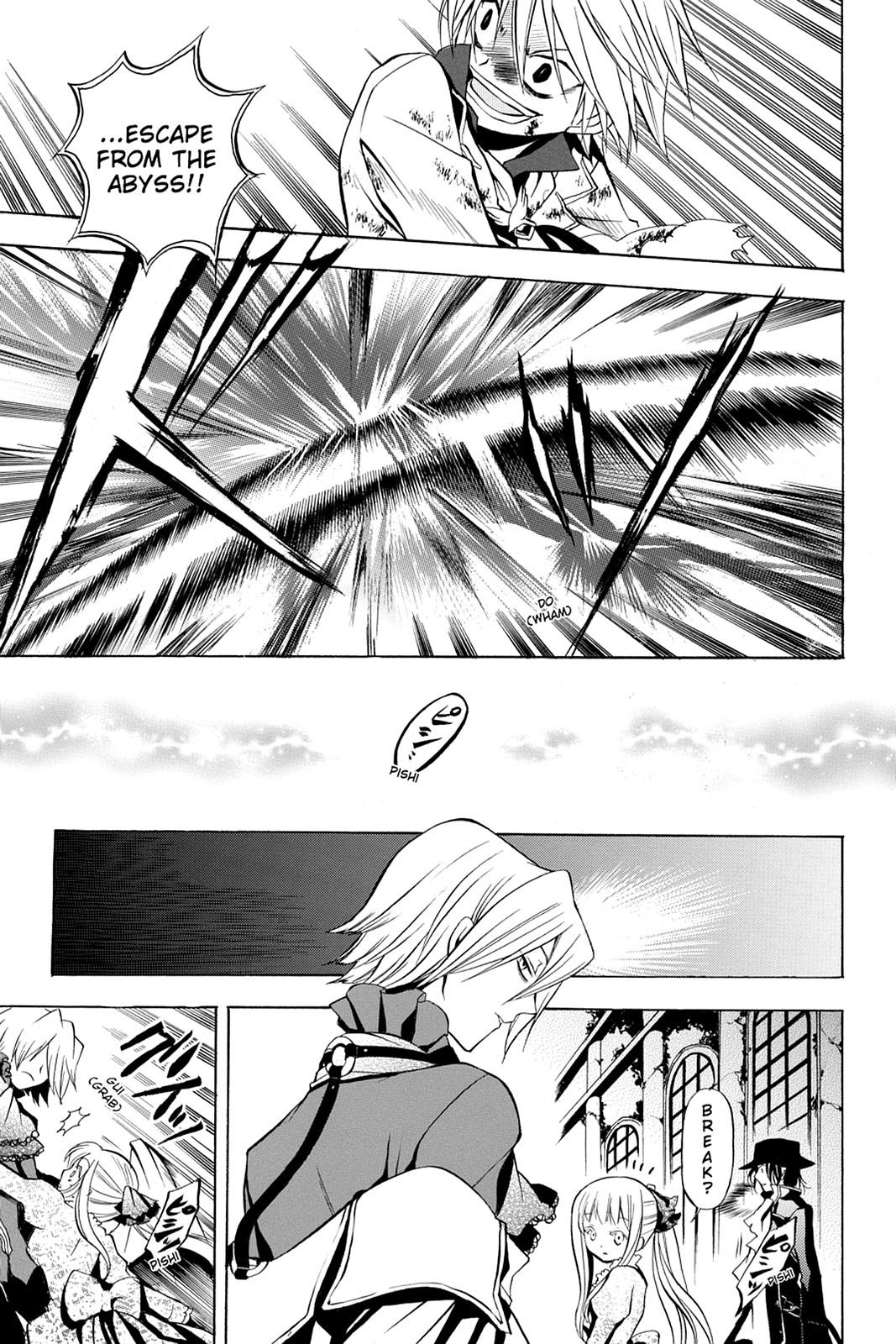Pandora Hearts Chapter 3 - Page 38
