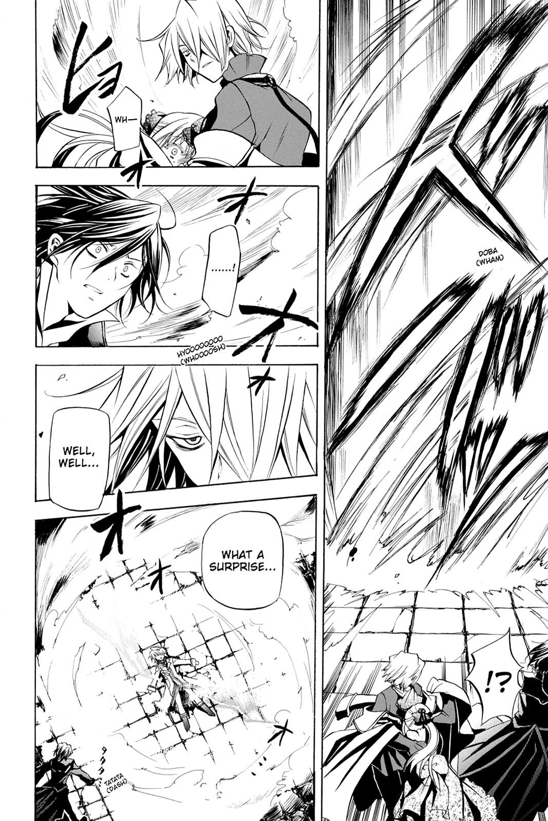 Pandora Hearts Chapter 3 - Page 39
