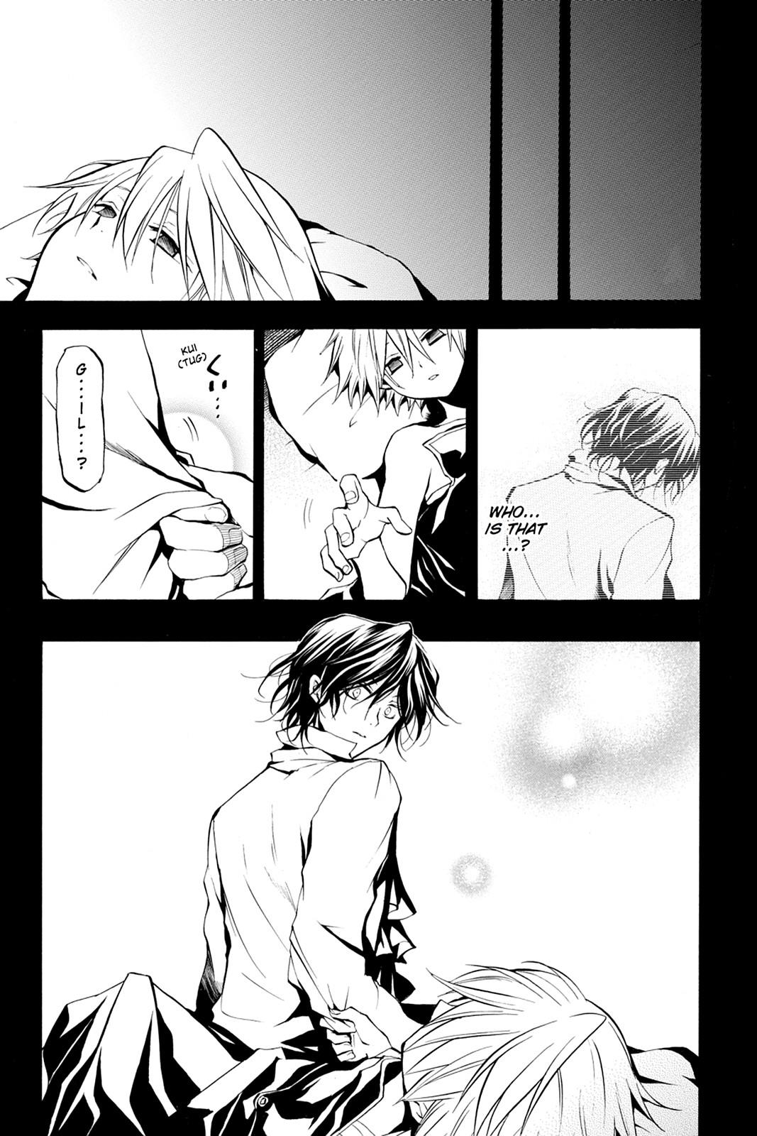 Pandora Hearts Chapter 4 - Page 3