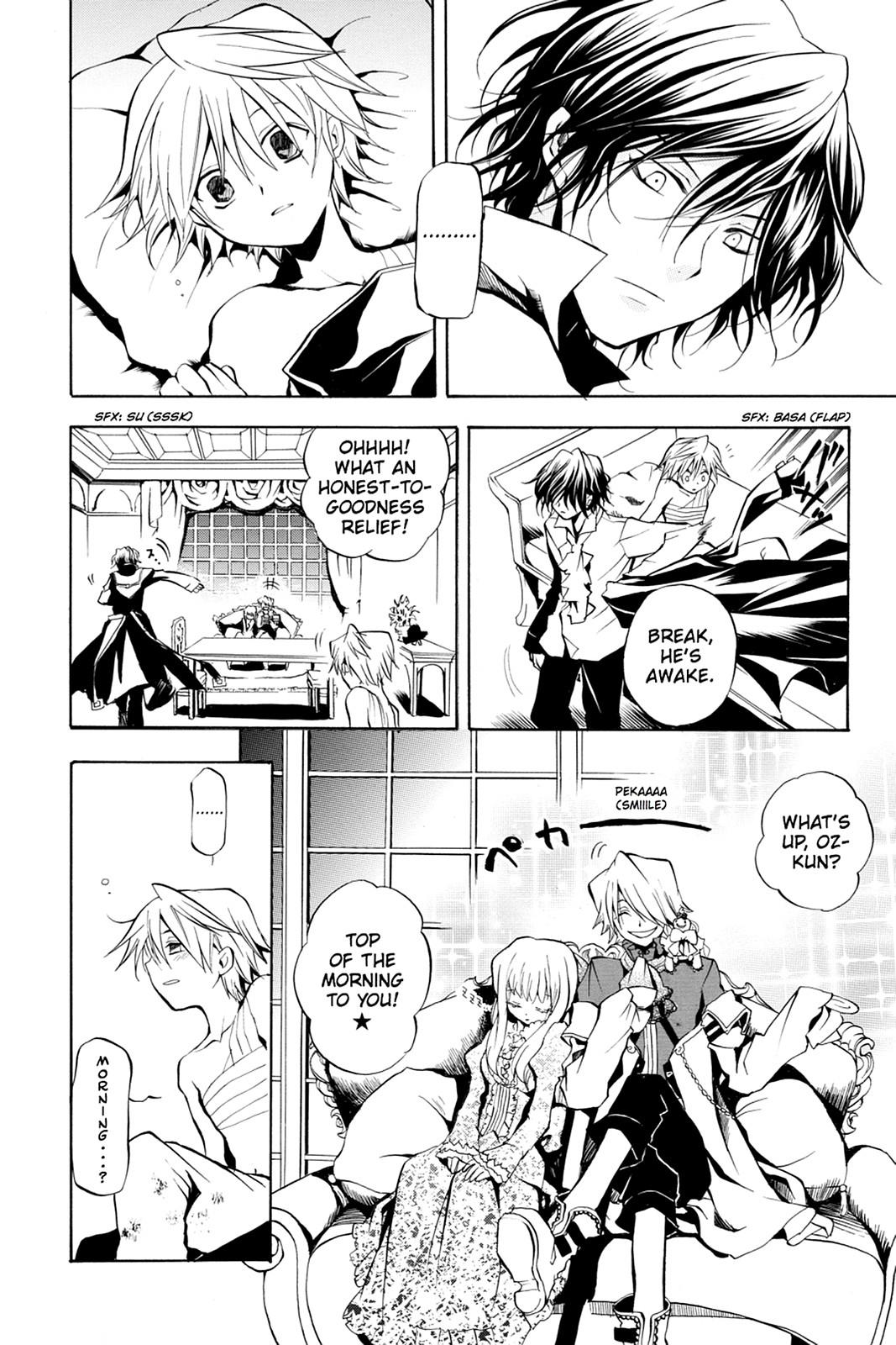Pandora Hearts Chapter 4 - Page 4
