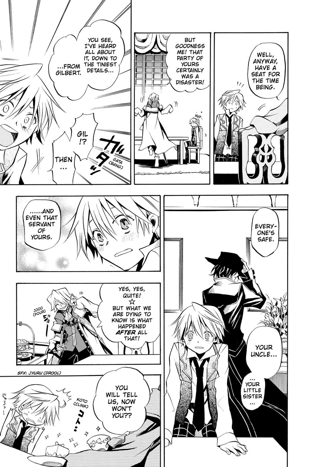 Pandora Hearts Chapter 4 - Page 7