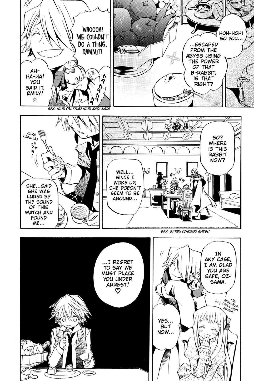 Pandora Hearts Chapter 4 - Page 8