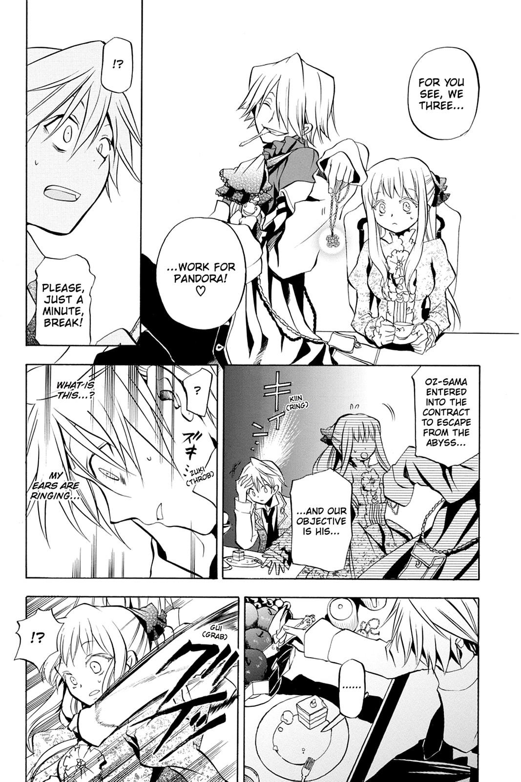 Pandora Hearts Chapter 4 - Page 11