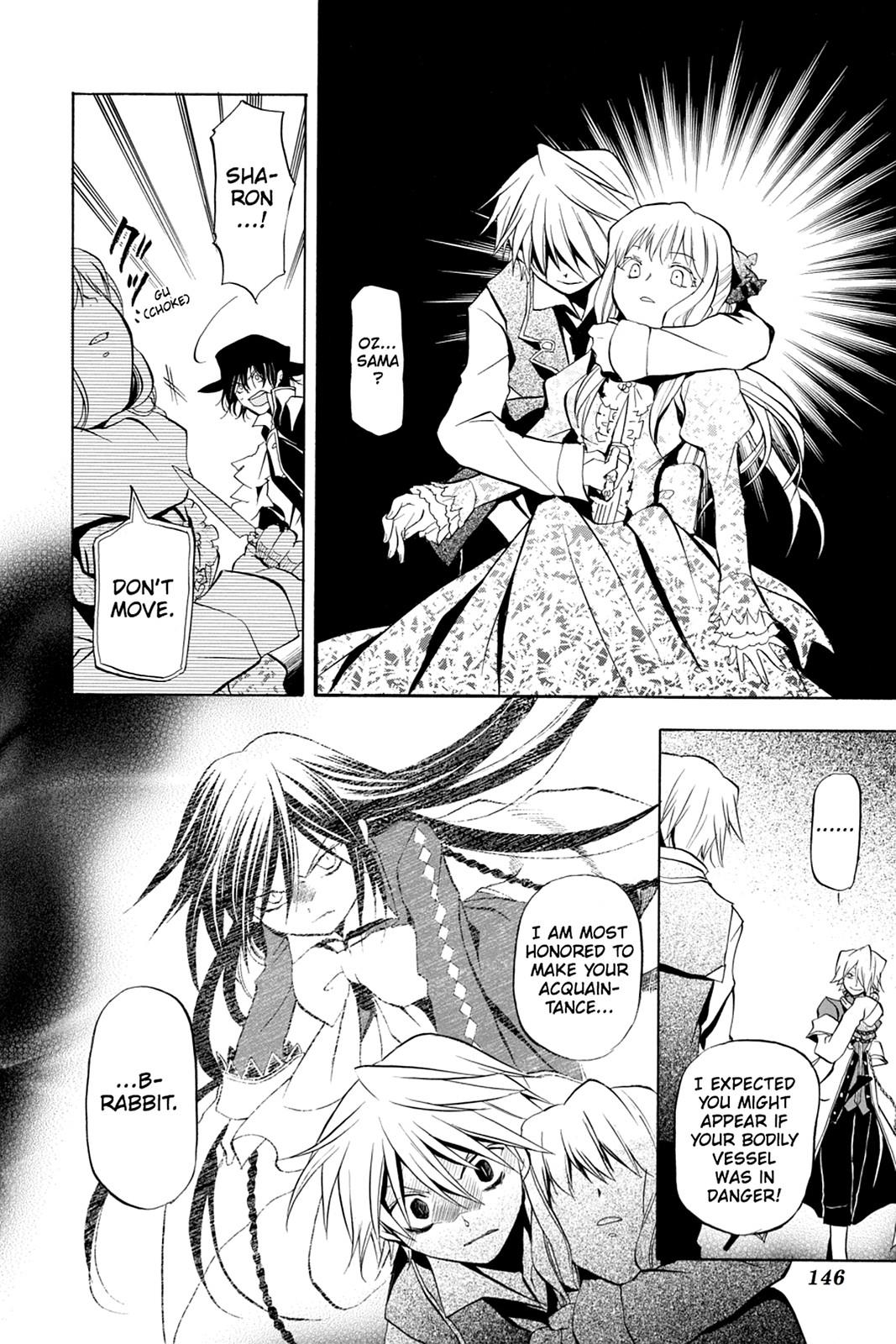 Pandora Hearts Chapter 4 - Page 12