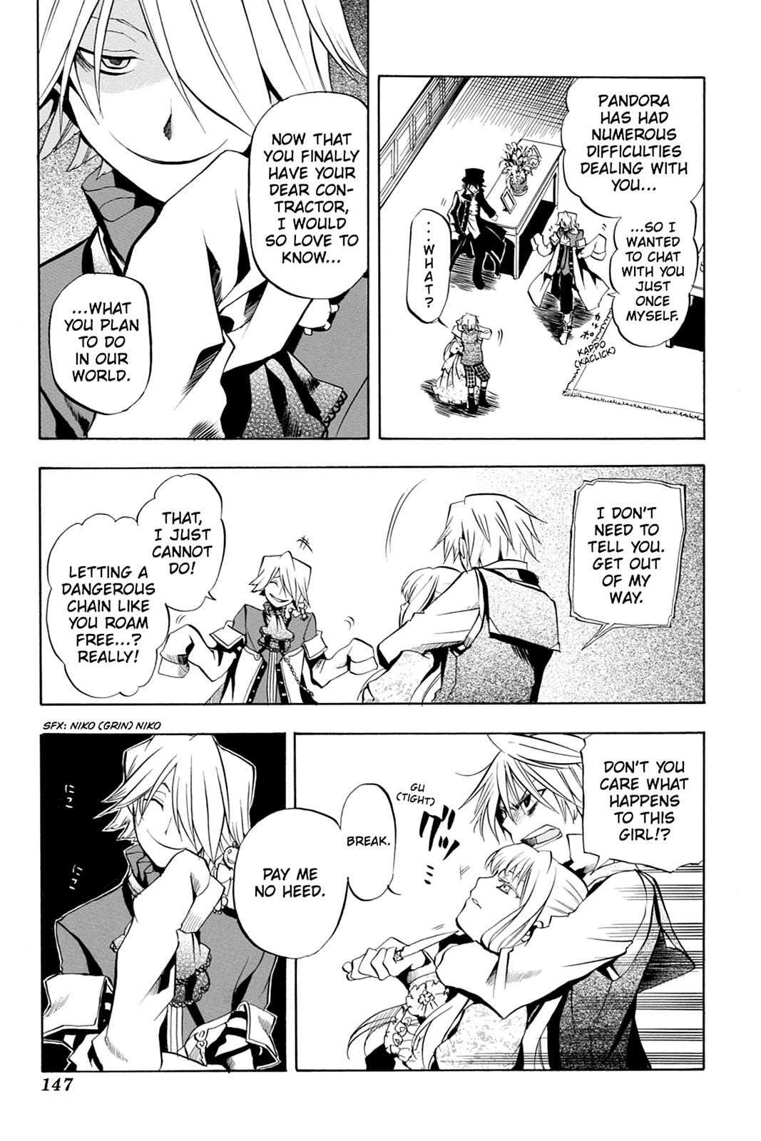 Pandora Hearts Chapter 4 - Page 13