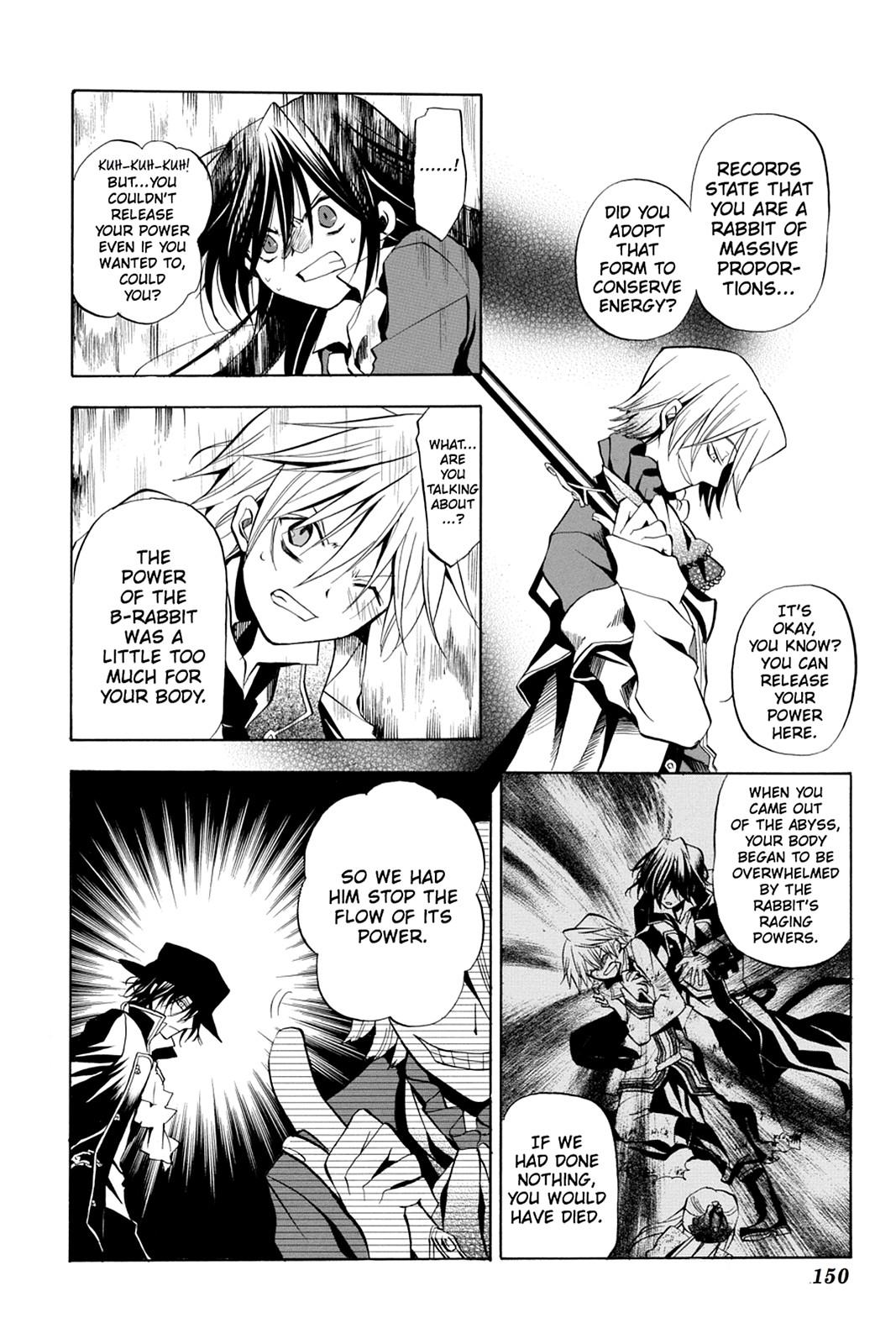 Pandora Hearts Chapter 4 - Page 16