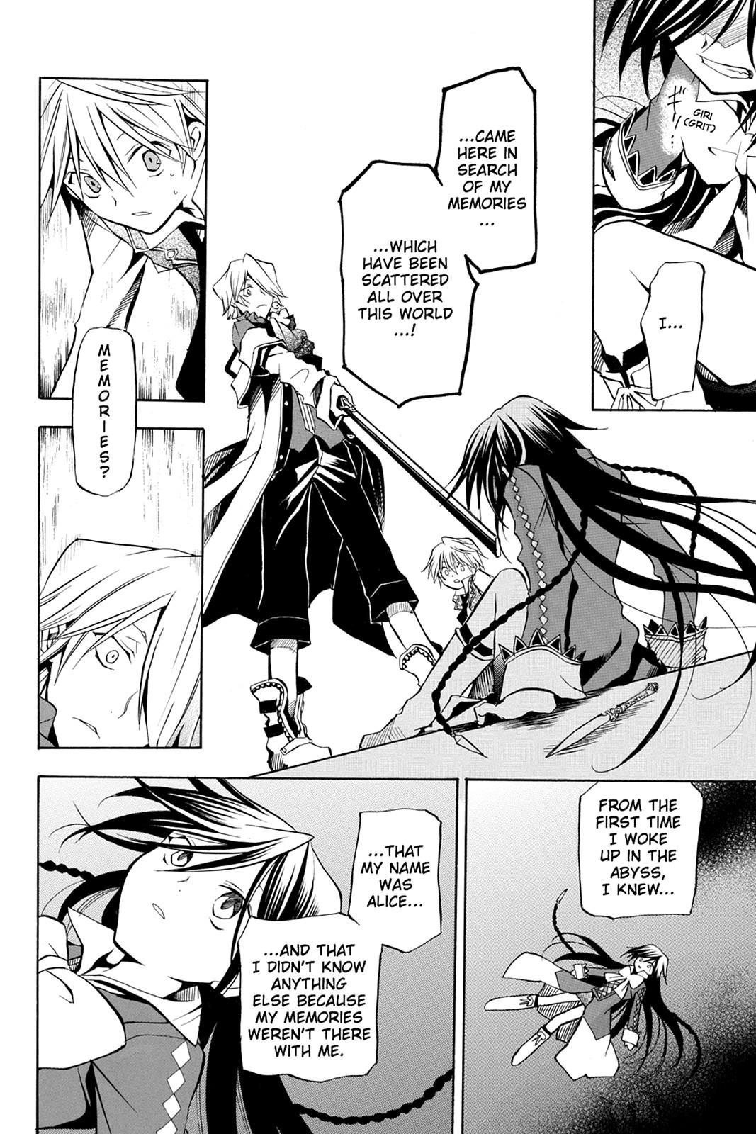 Pandora Hearts Chapter 4 - Page 18