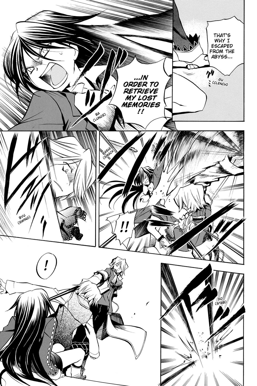 Pandora Hearts Chapter 4 - Page 19