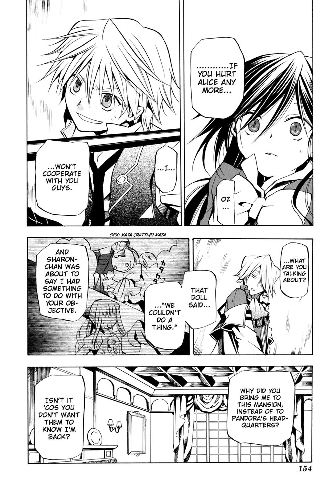 Pandora Hearts Chapter 4 - Page 20