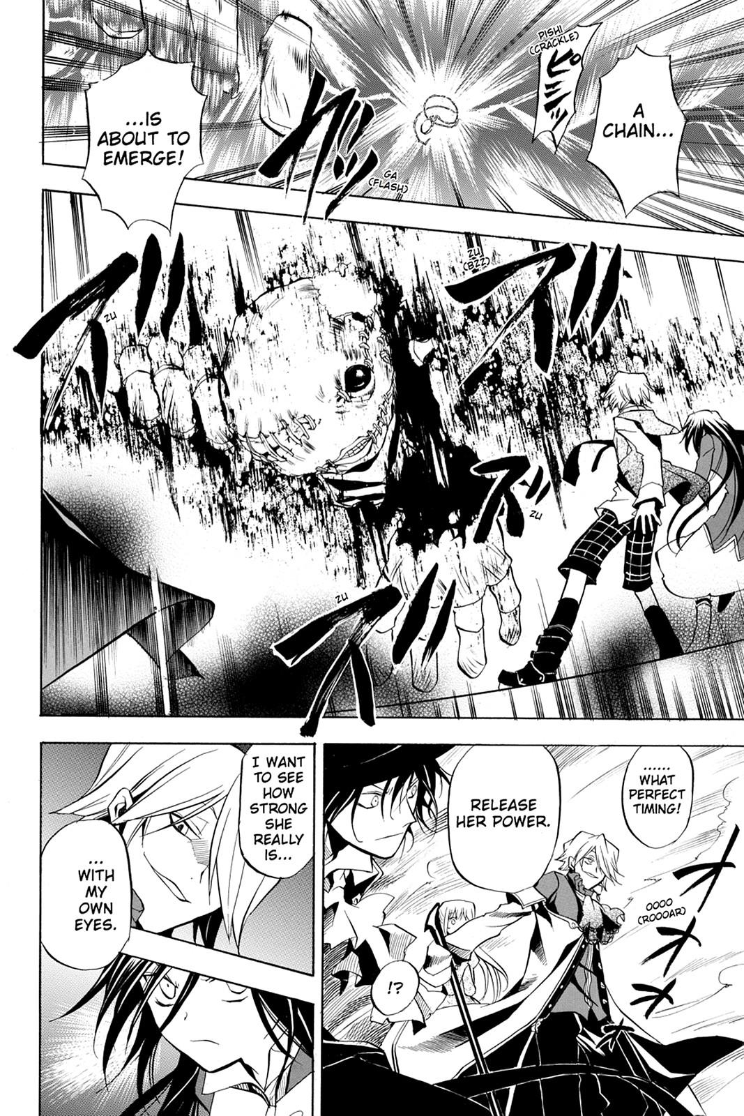 Pandora Hearts Chapter 4 - Page 24