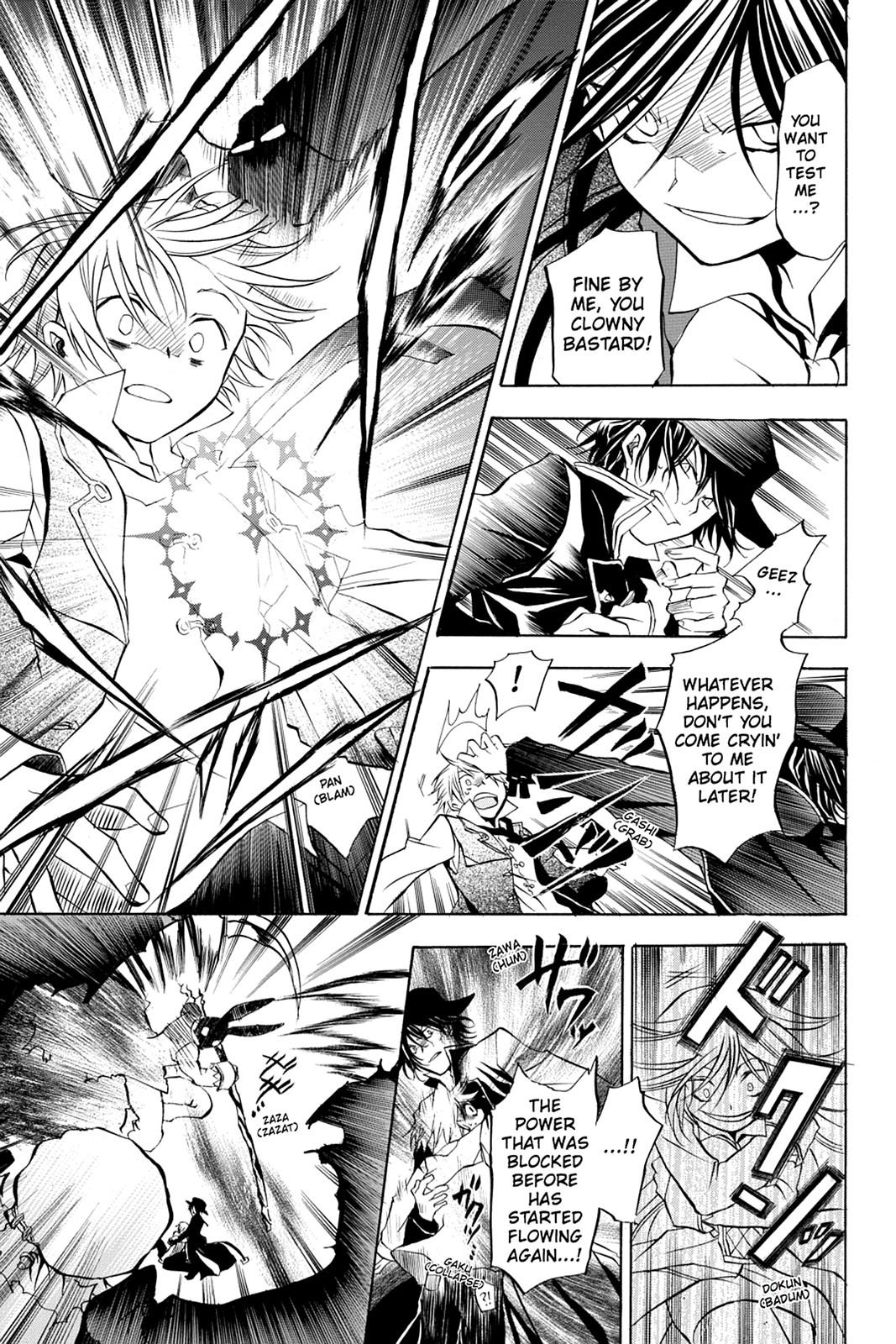 Pandora Hearts Chapter 4 - Page 25
