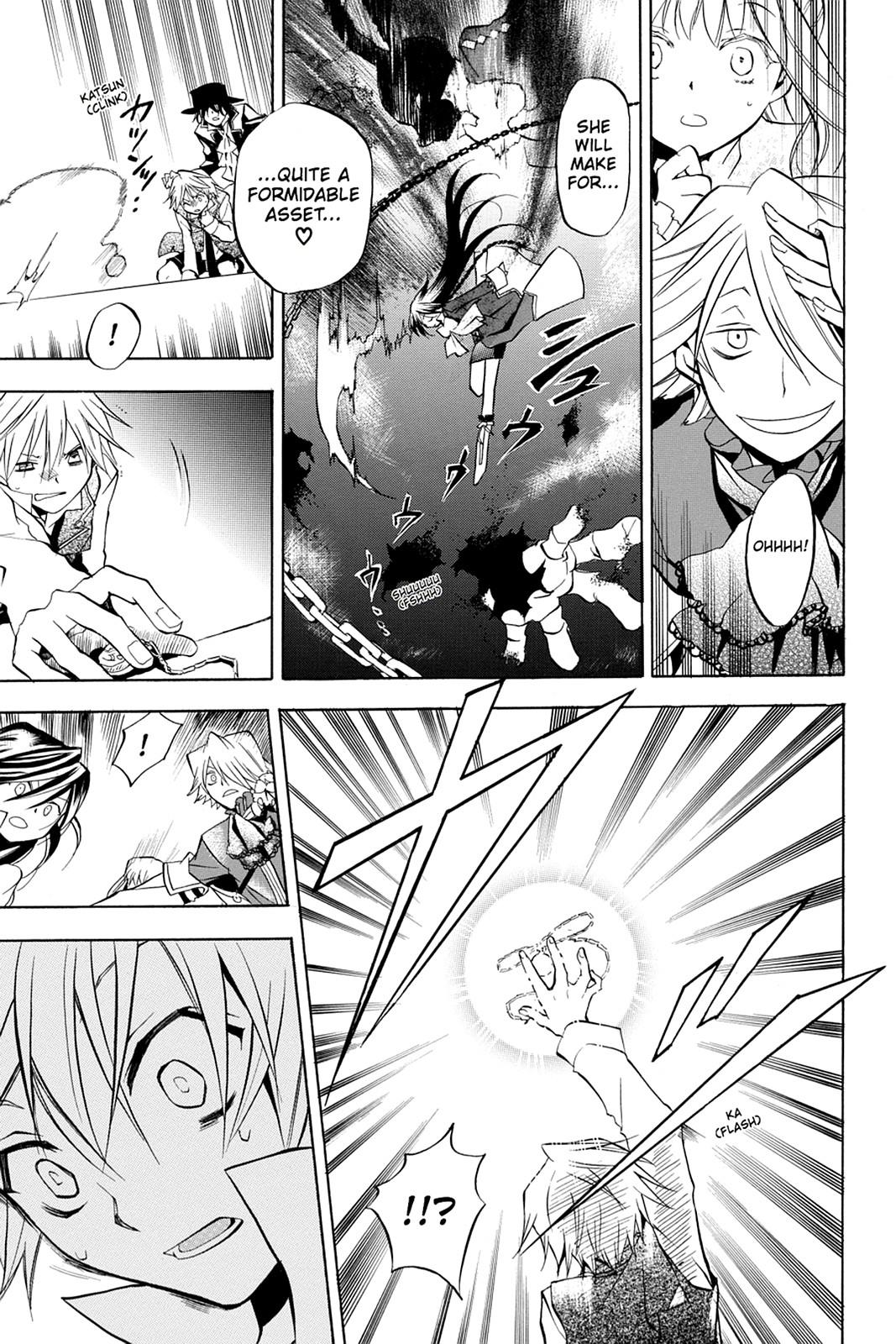 Pandora Hearts Chapter 4 - Page 27
