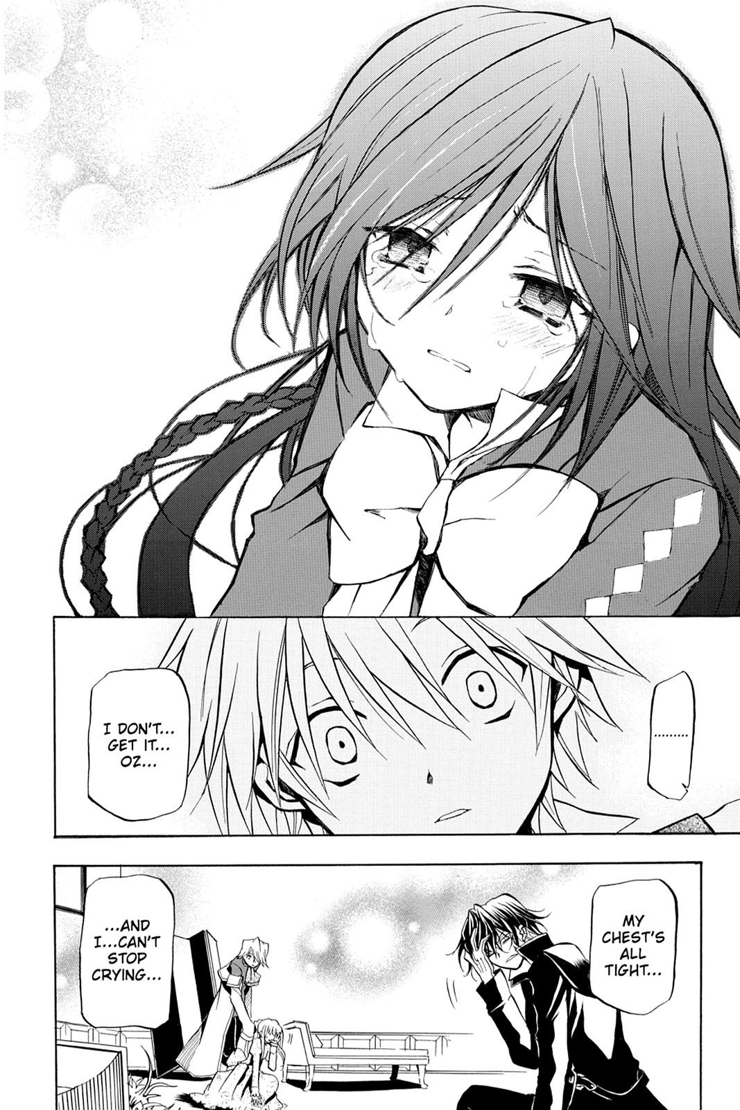 Pandora Hearts Chapter 4 - Page 32