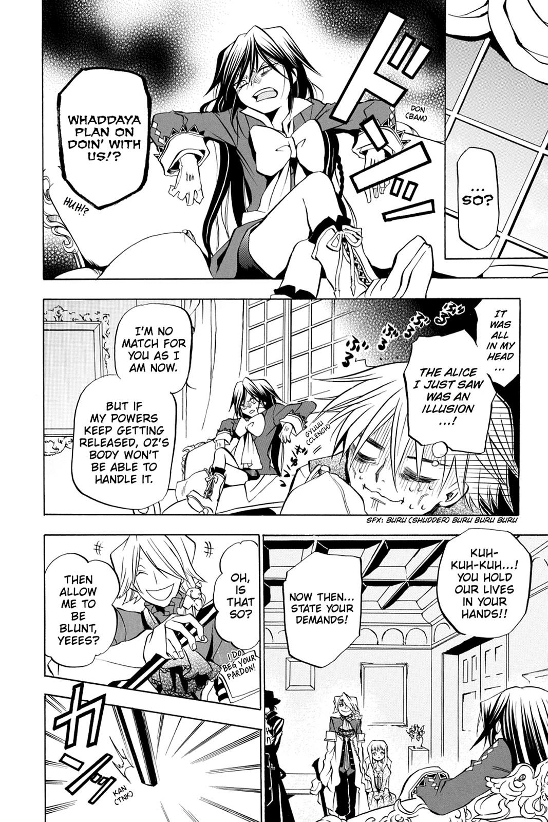Pandora Hearts Chapter 4 - Page 34