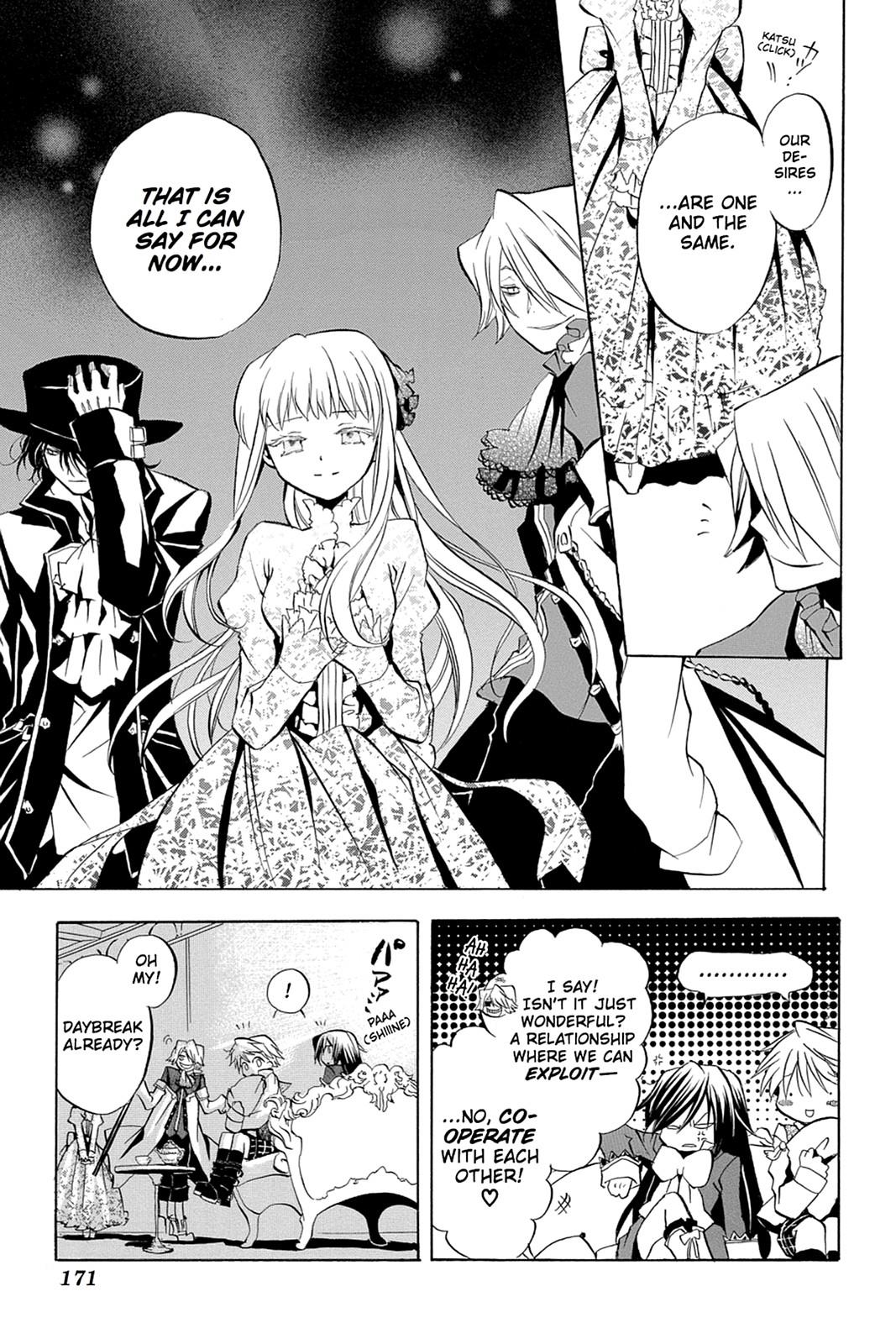 Pandora Hearts Chapter 4 - Page 37