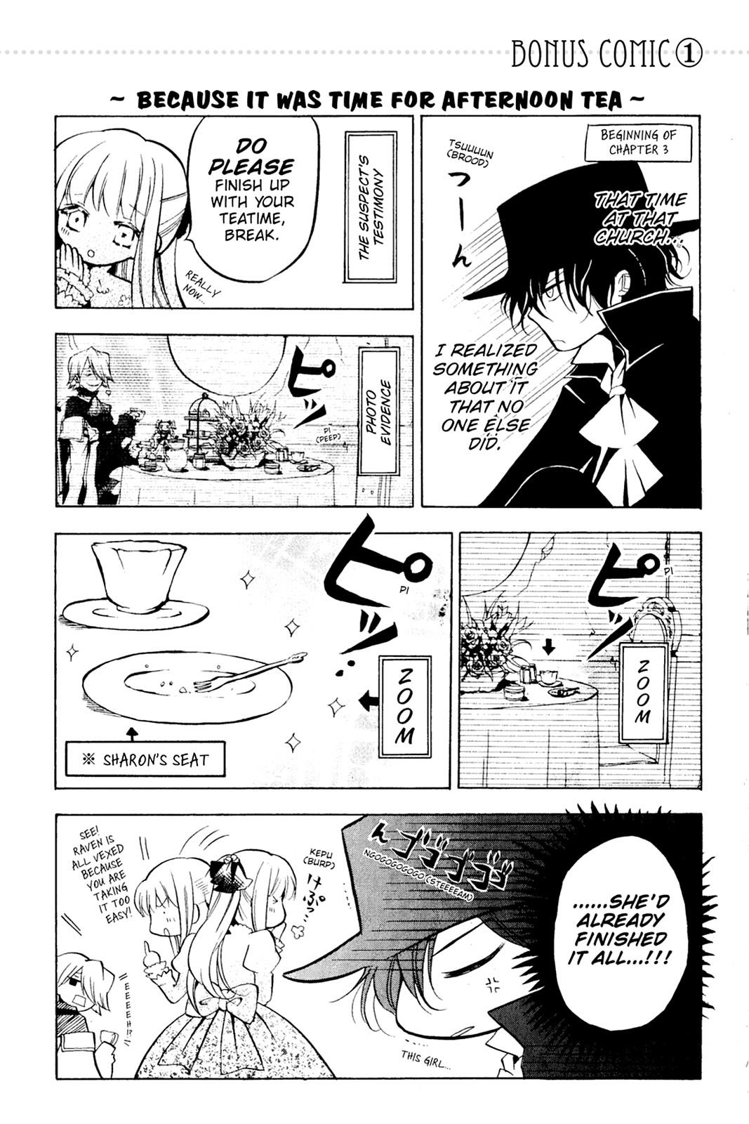 Pandora Hearts Chapter 4 - Page 43