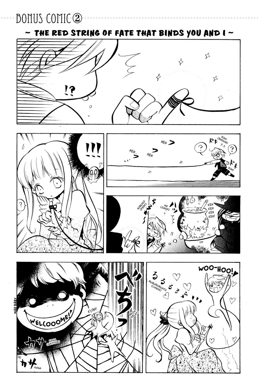 Pandora Hearts Chapter 4 - Page 44