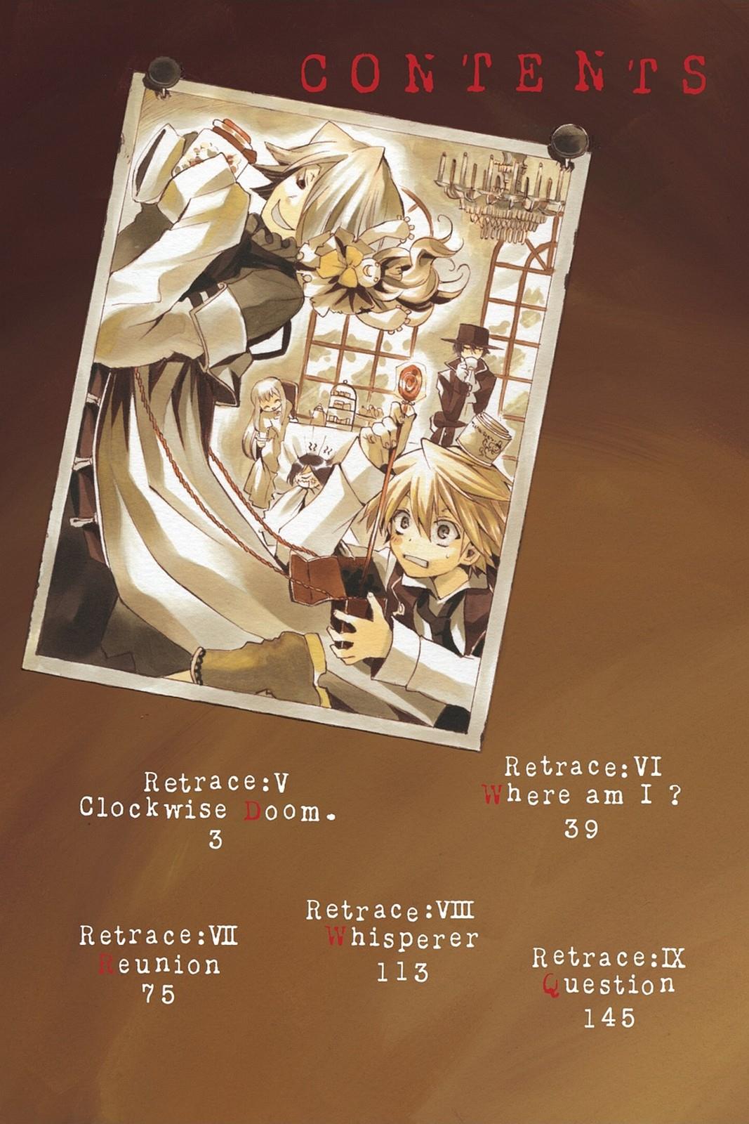 Pandora Hearts Chapter 5 - Page 3