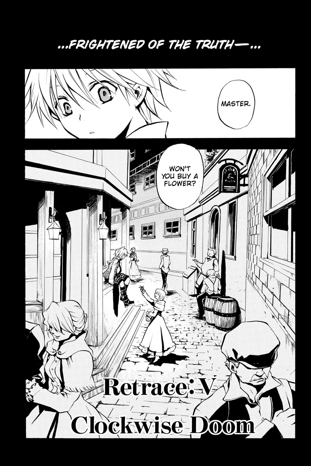 Pandora Hearts Chapter 5 - Page 5