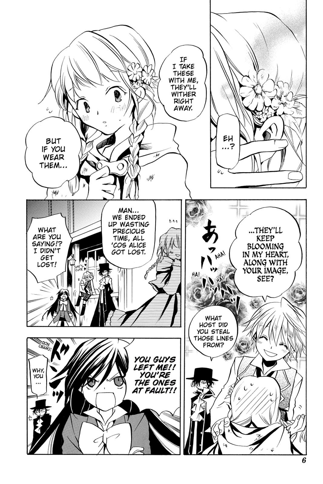 Pandora Hearts Chapter 5 - Page 7