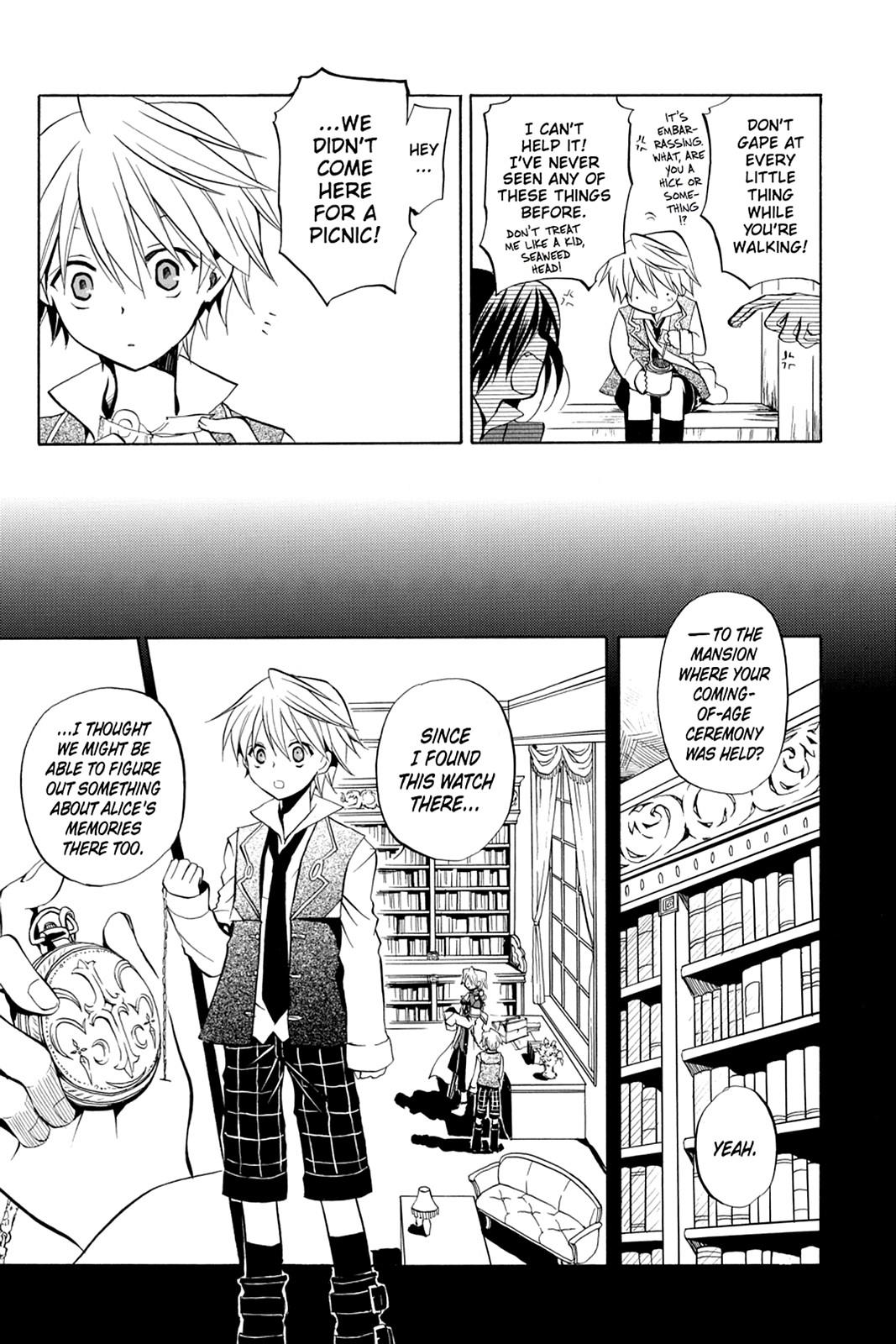 Pandora Hearts Chapter 5 - Page 8