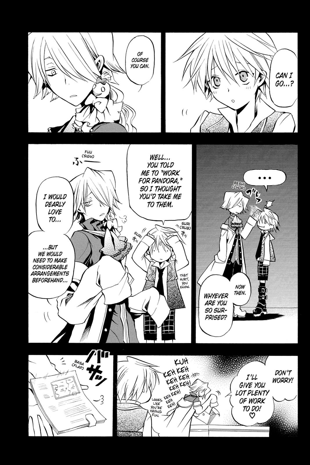 Pandora Hearts Chapter 5 - Page 9