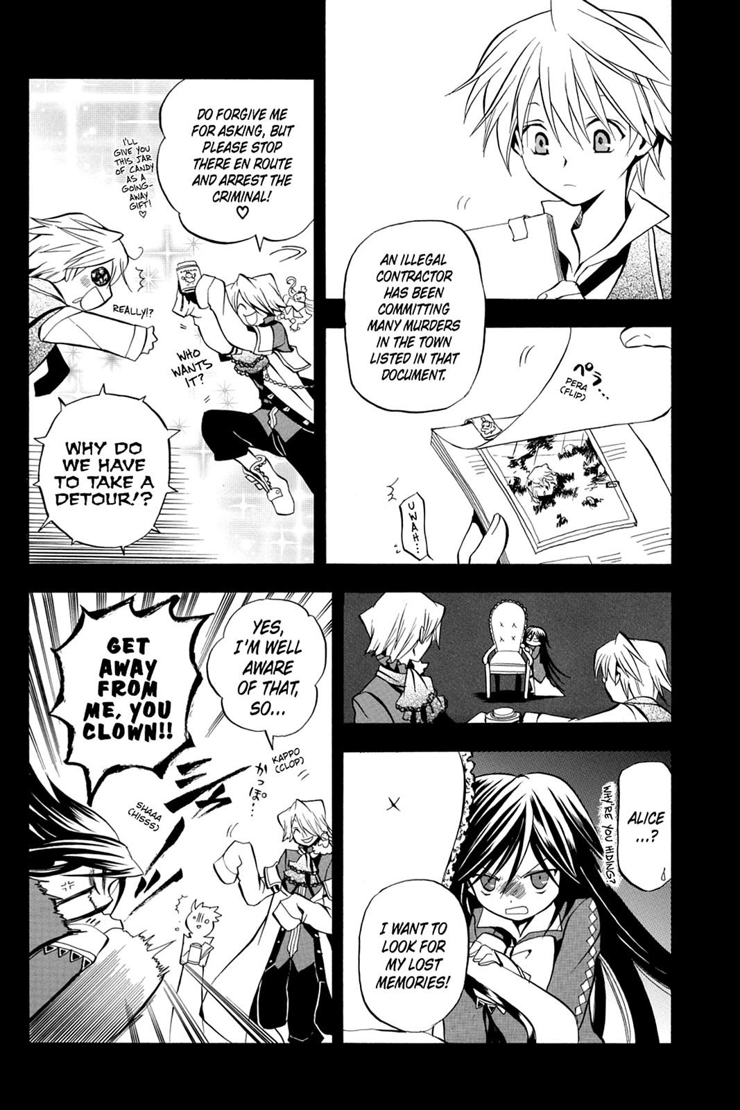 Pandora Hearts Chapter 5 - Page 10