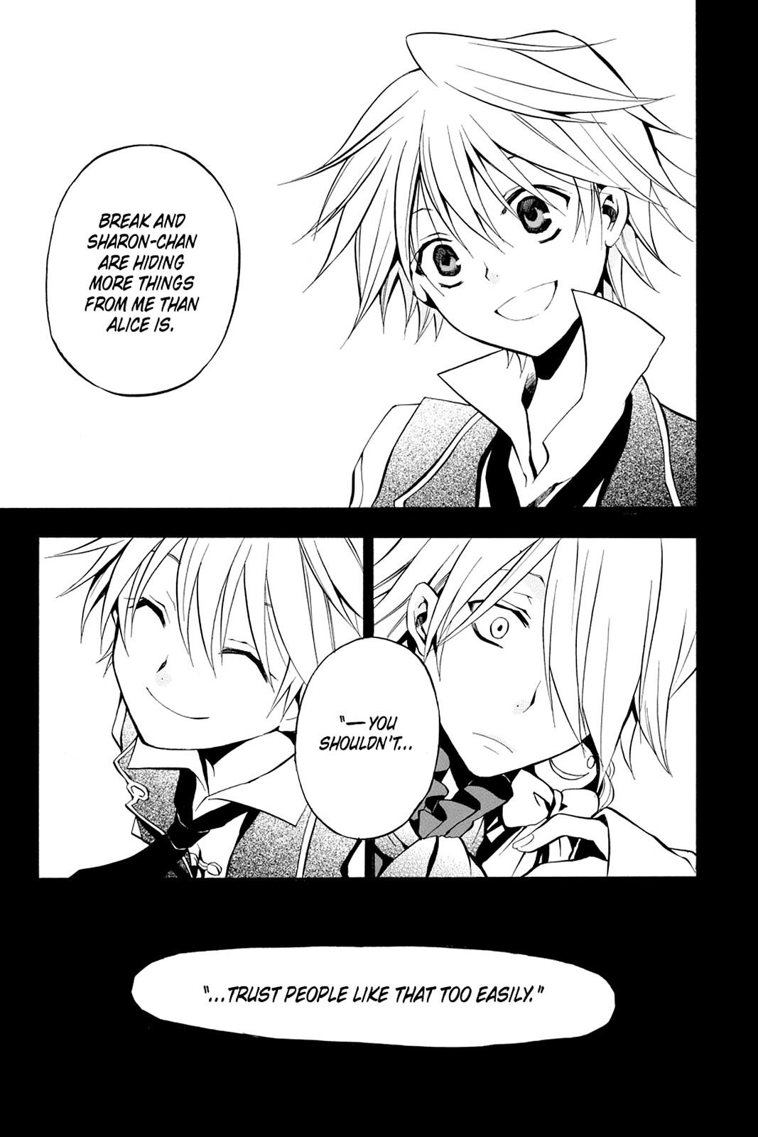 Pandora Hearts Chapter 5 - Page 14