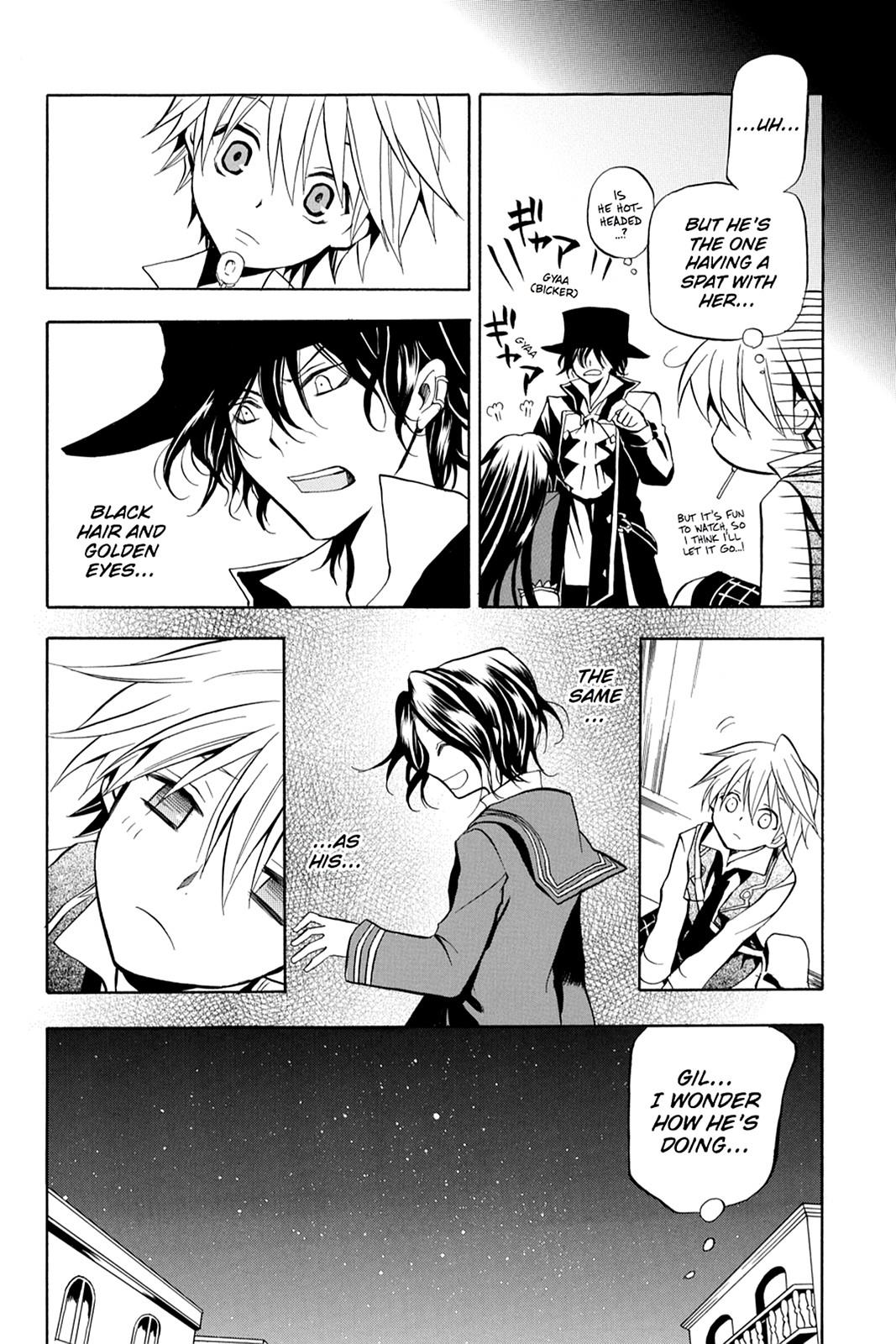 Pandora Hearts Chapter 5 - Page 16
