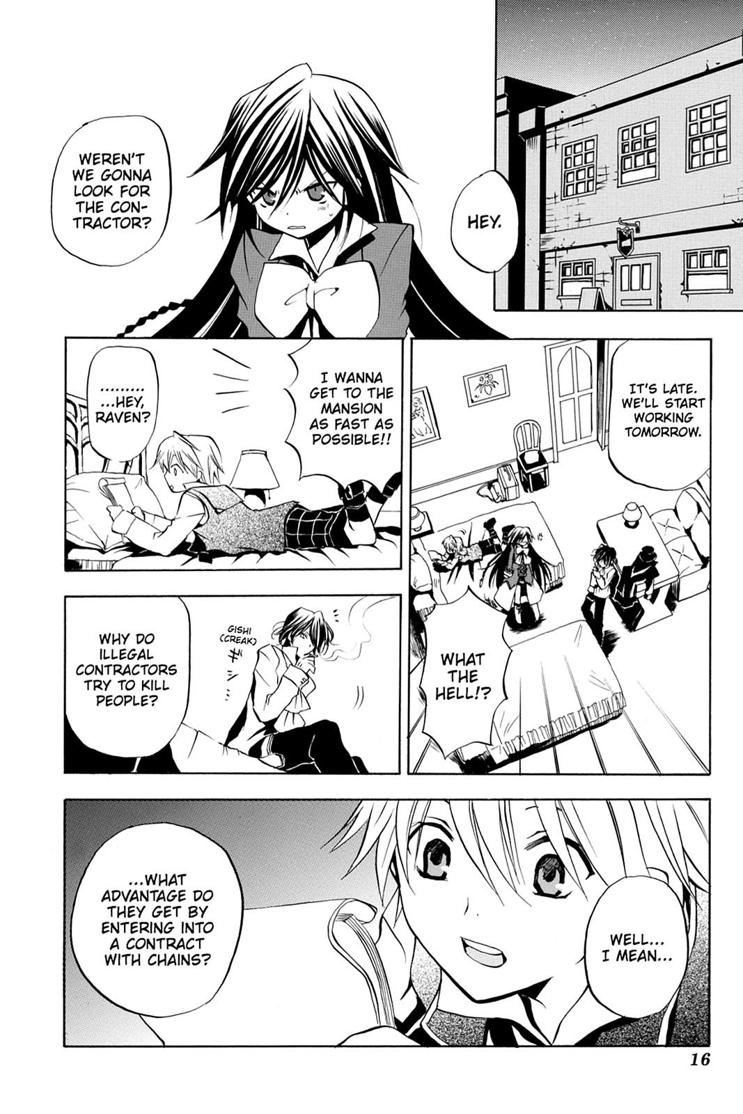 Pandora Hearts Chapter 5 - Page 17