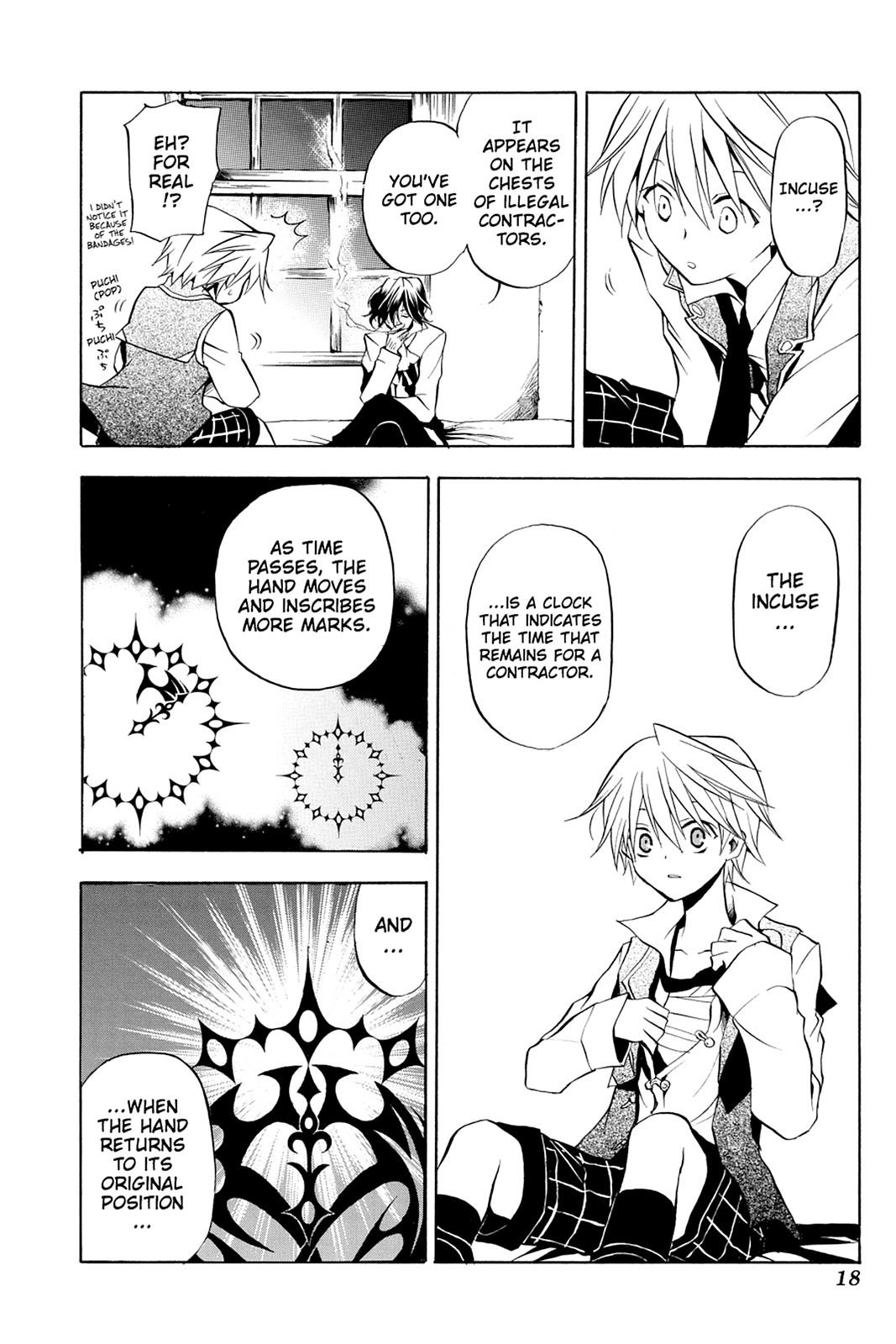 Pandora Hearts Chapter 5 - Page 19