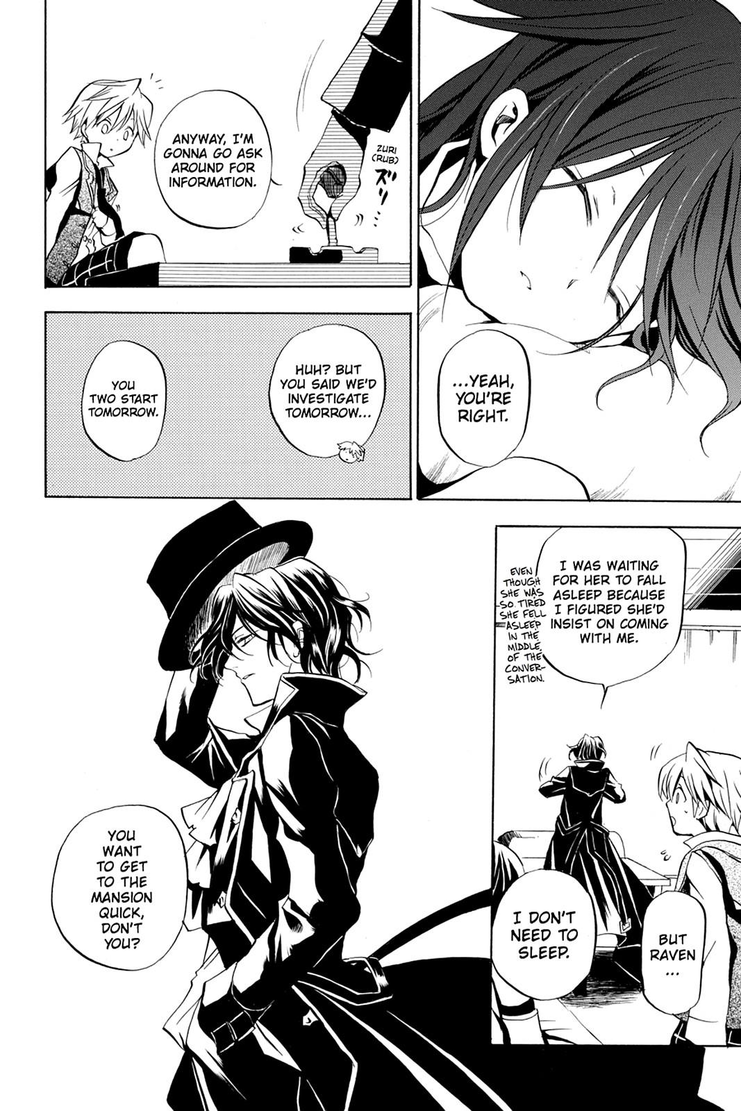 Pandora Hearts Chapter 5 - Page 21