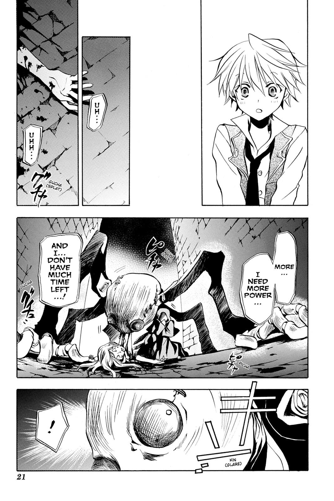 Pandora Hearts Chapter 5 - Page 22