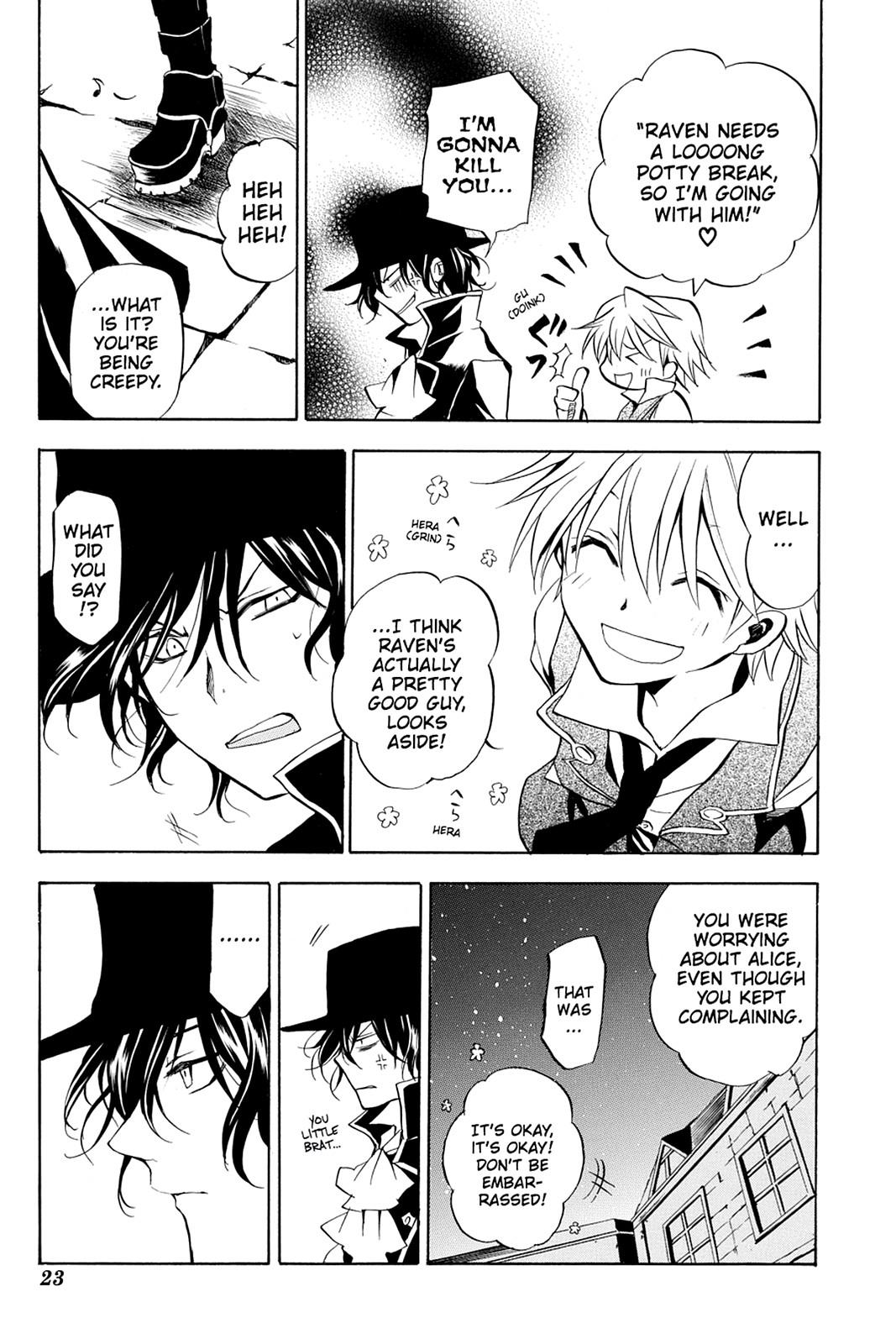 Pandora Hearts Chapter 5 - Page 24