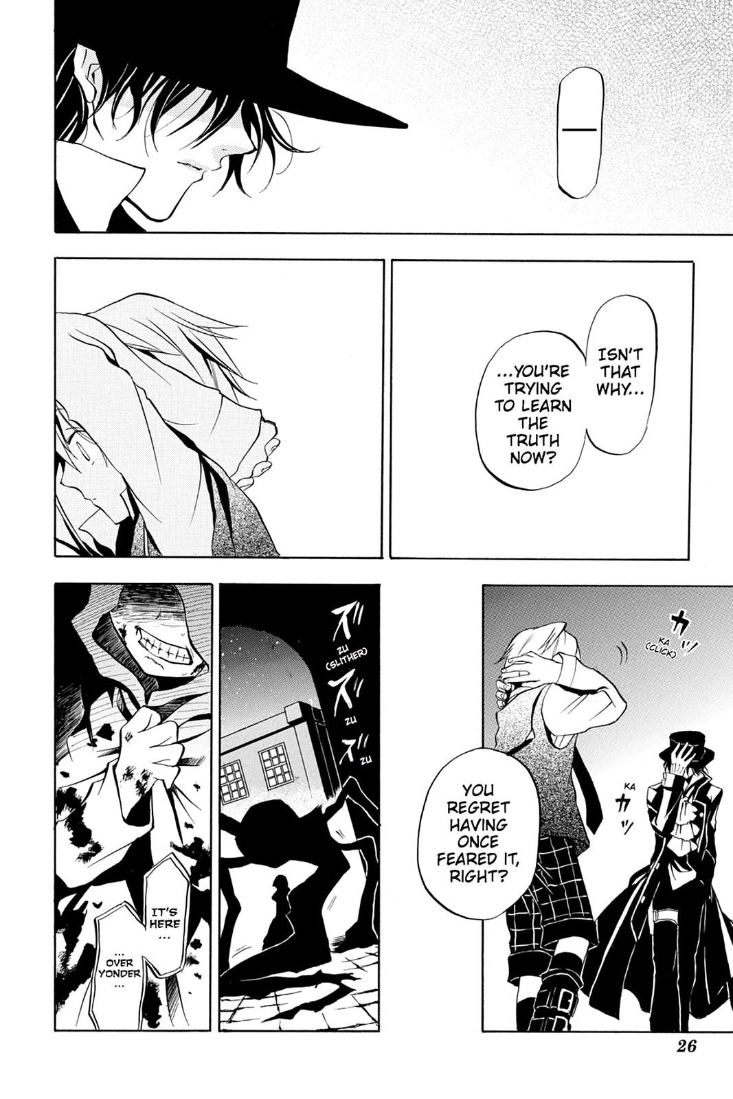 Pandora Hearts Chapter 5 - Page 27