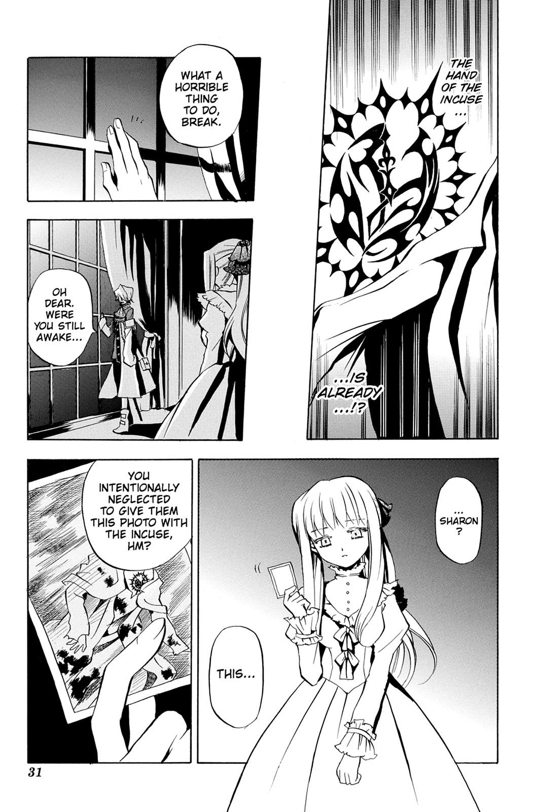 Pandora Hearts Chapter 5 - Page 32