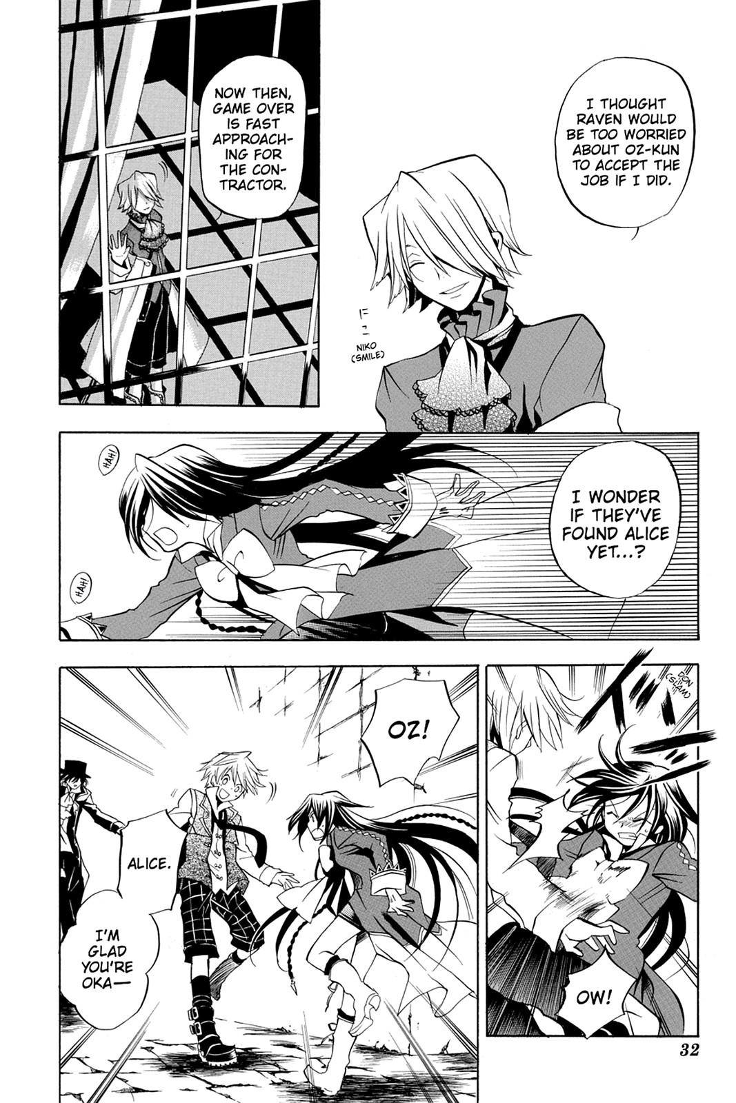 Pandora Hearts Chapter 5 - Page 33
