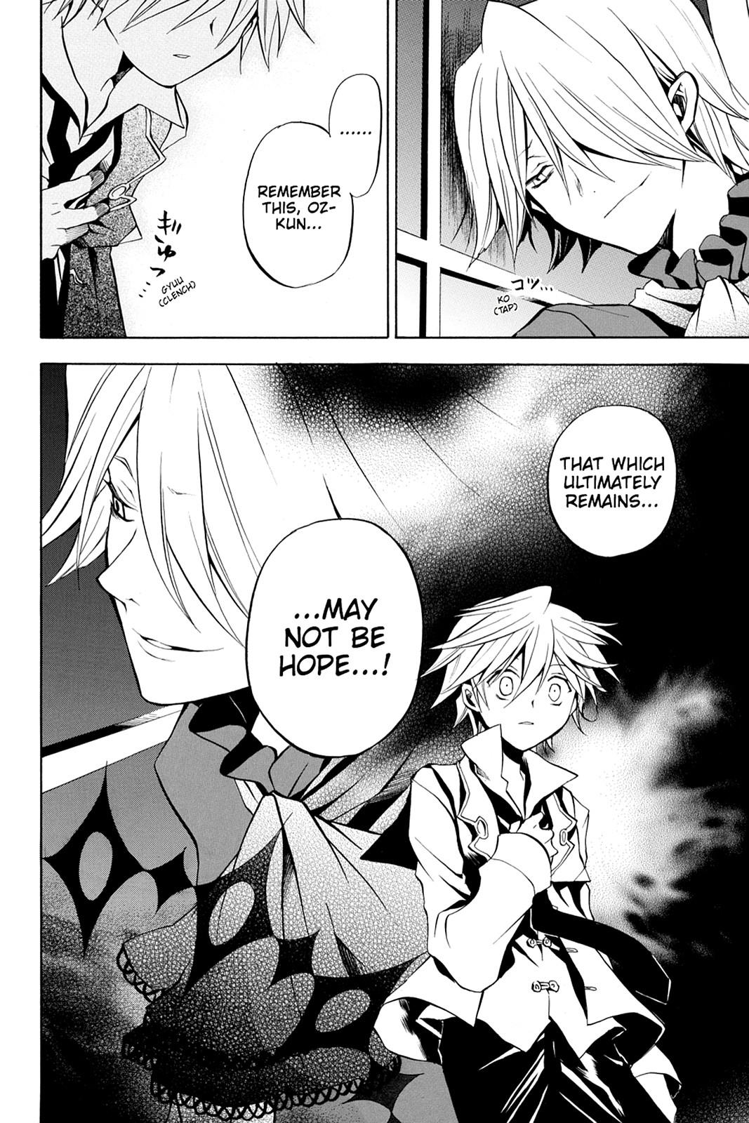 Pandora Hearts Chapter 5 - Page 39