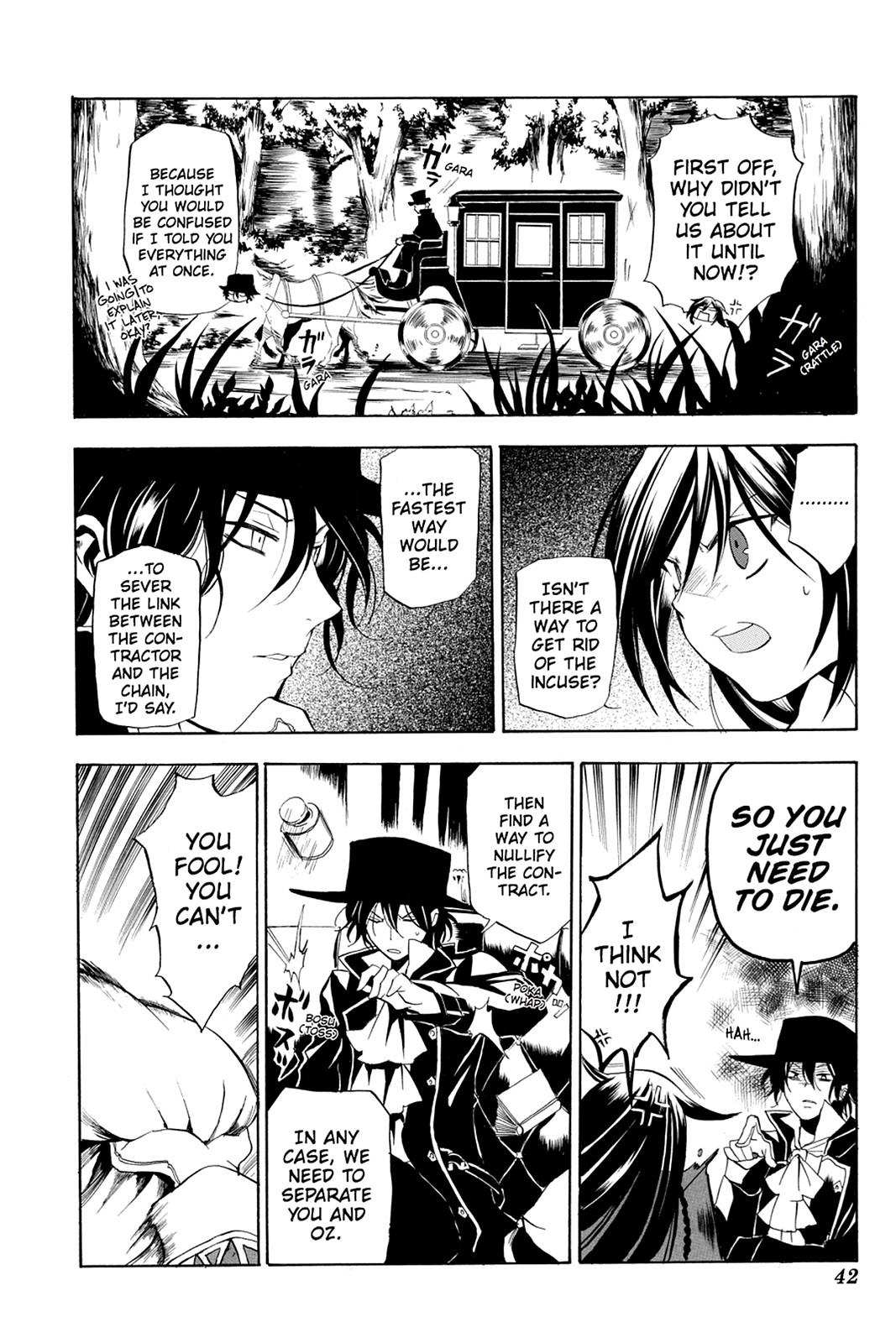 Pandora Hearts Chapter 6 - Page 3