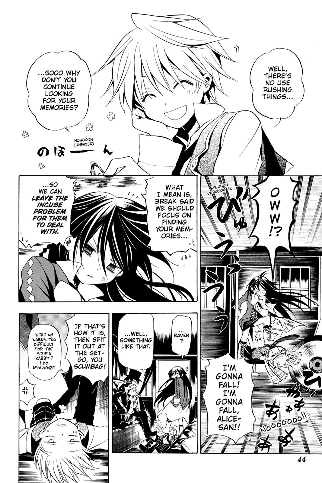 Pandora Hearts Chapter 6 - Page 5