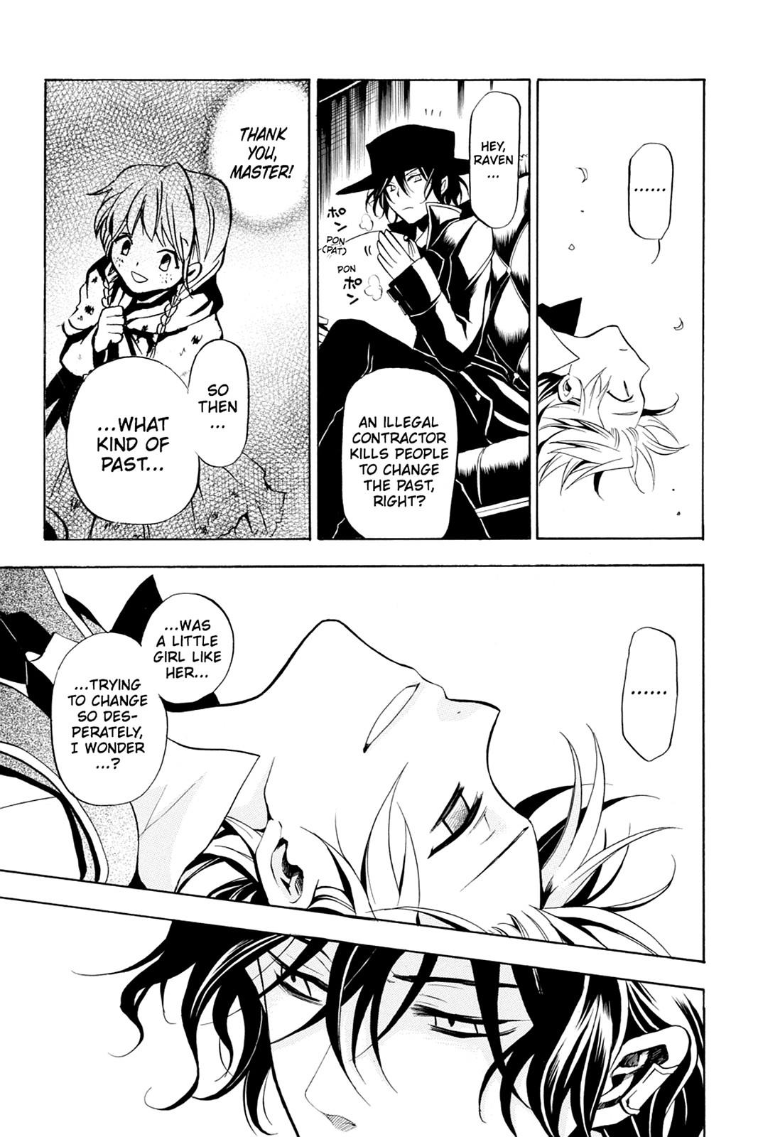 Pandora Hearts Chapter 6 - Page 6