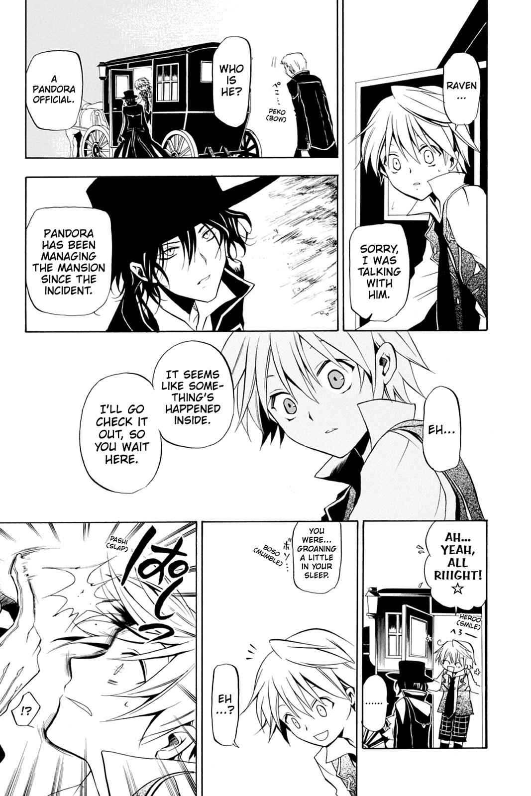 Pandora Hearts Chapter 6 - Page 10