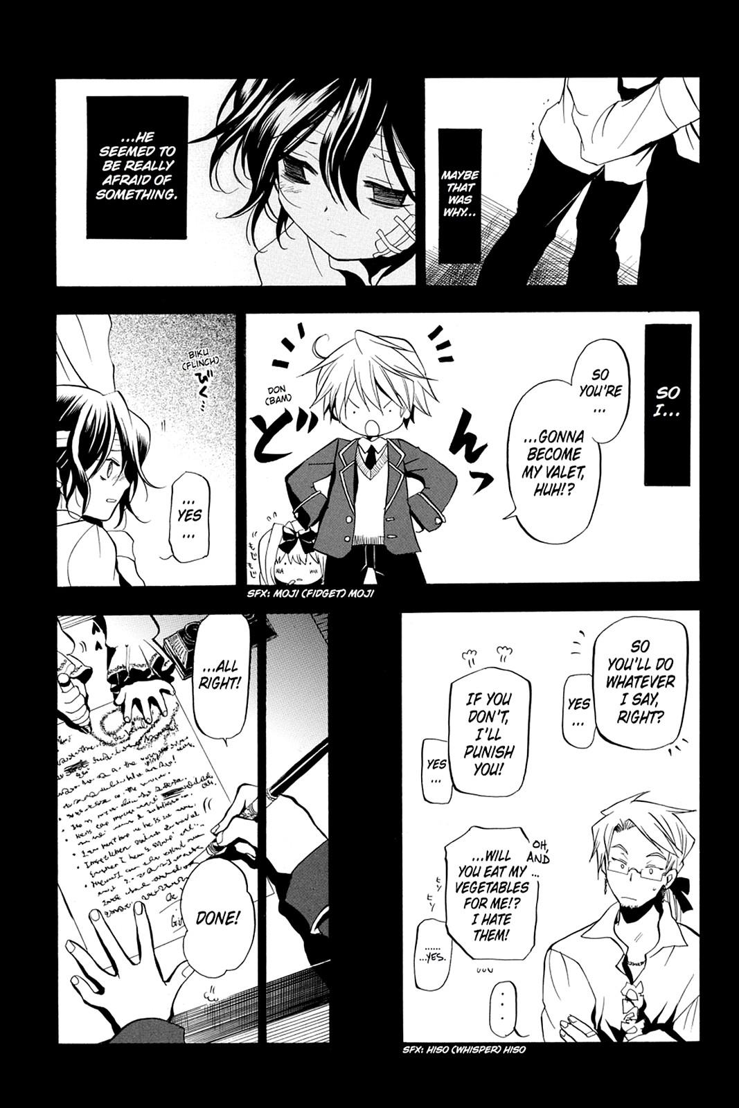 Pandora Hearts Chapter 6 - Page 15