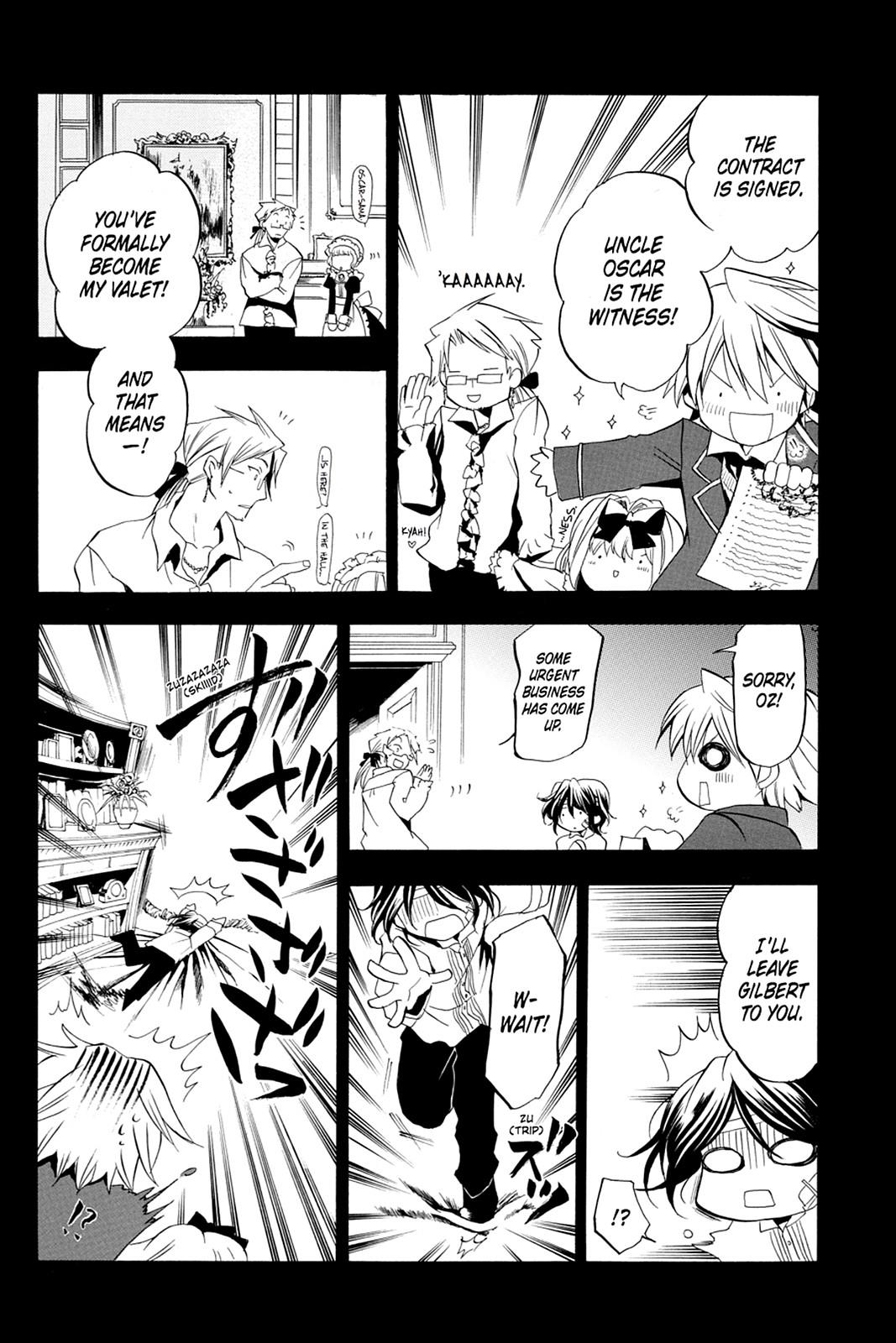 Pandora Hearts Chapter 6 - Page 16