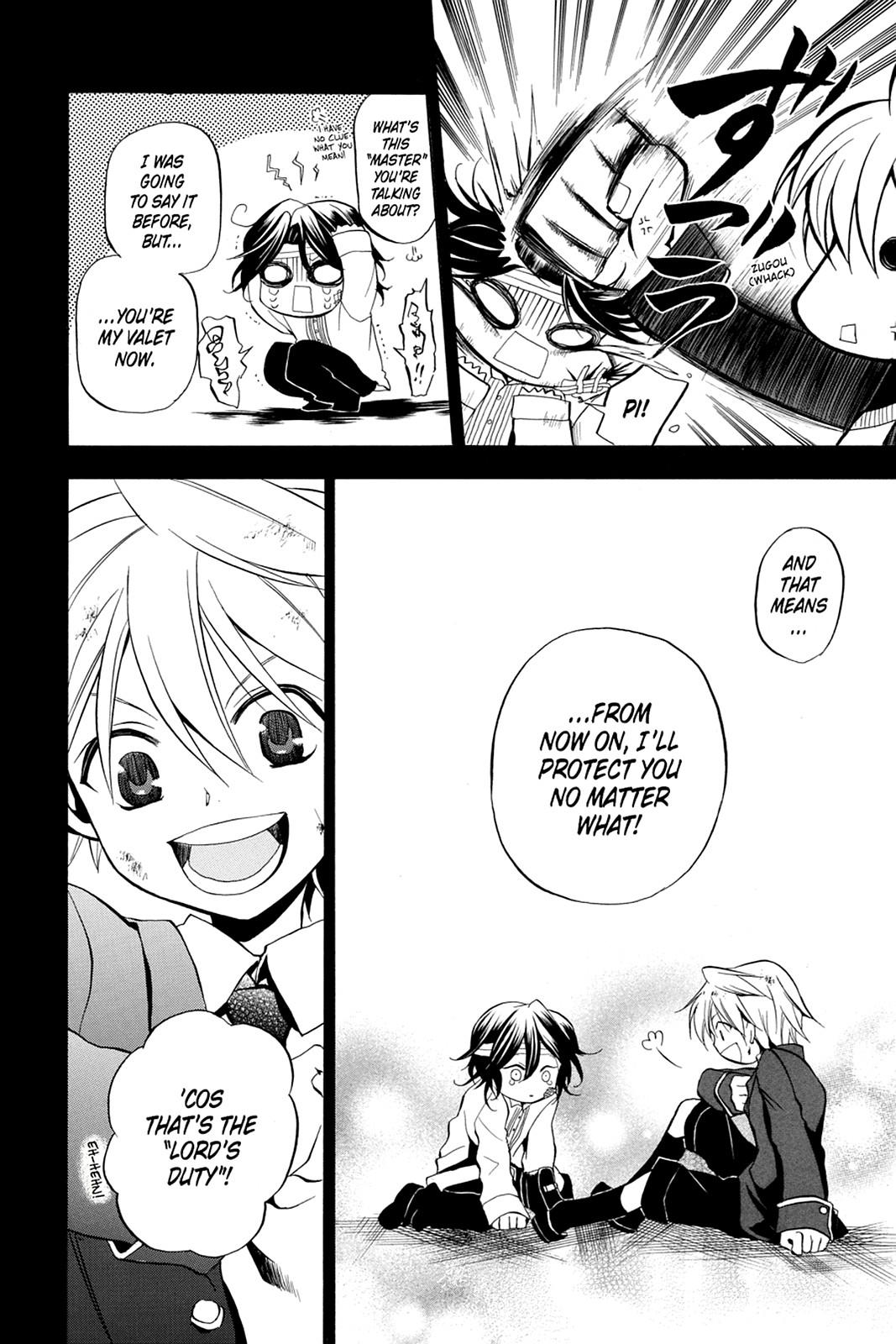 Pandora Hearts Chapter 6 - Page 19