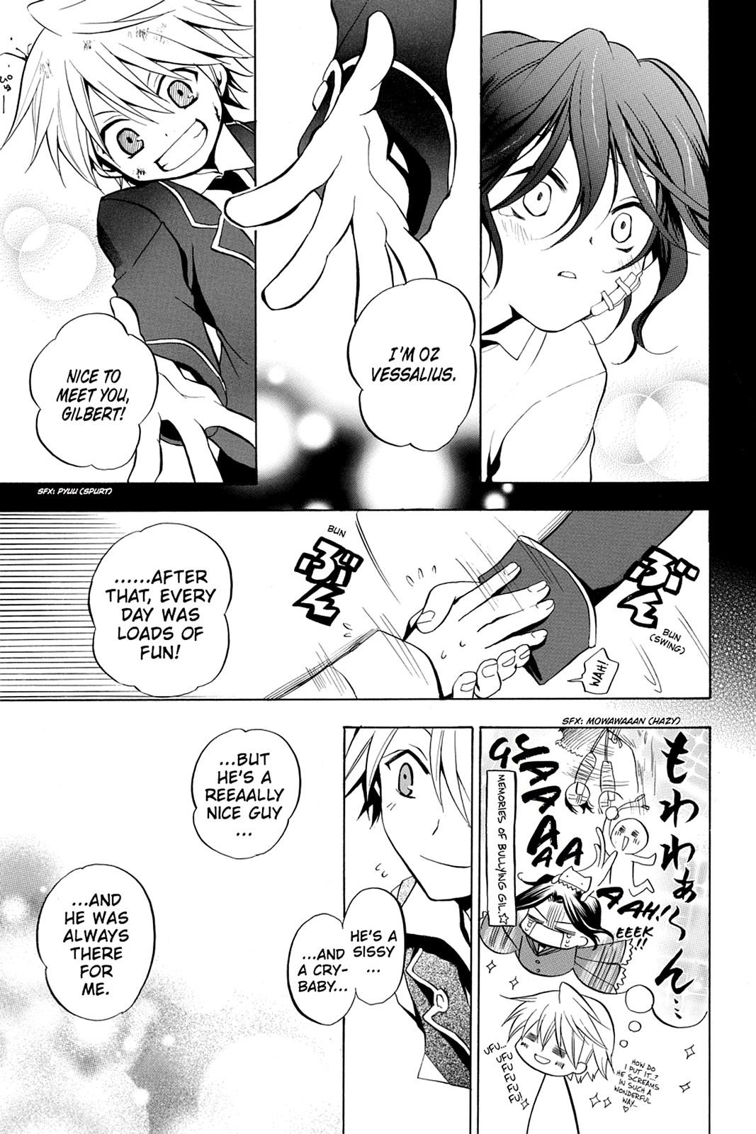 Pandora Hearts Chapter 6 - Page 20