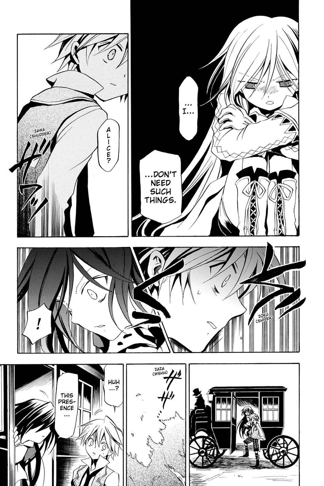 Pandora Hearts Chapter 6 - Page 22