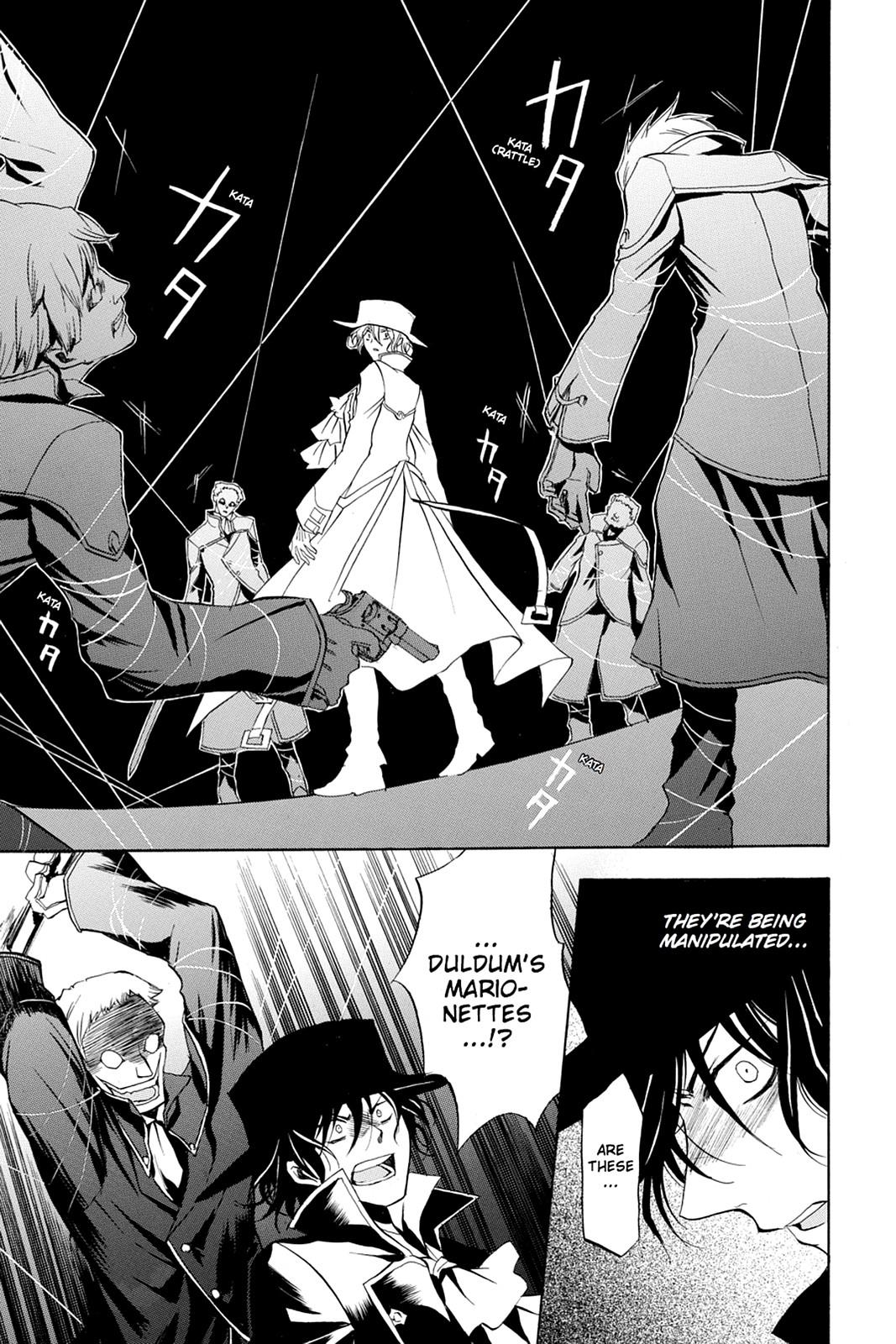 Pandora Hearts Chapter 6 - Page 24