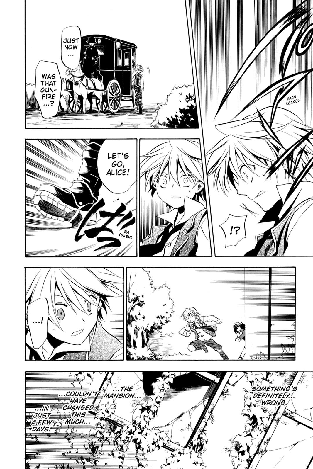 Pandora Hearts Chapter 6 - Page 25